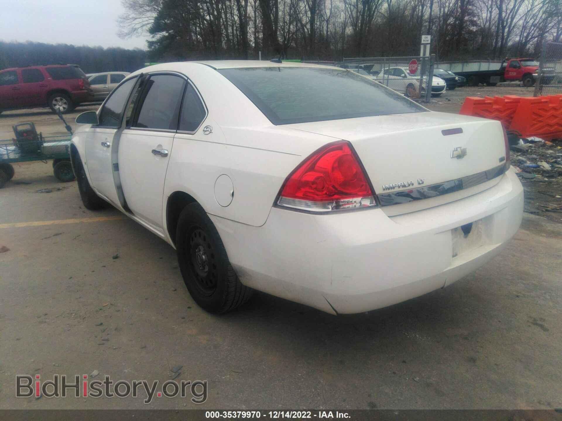 2008 CHEVROLET IMPALA - VIN: 2G1WT58K289158564 - Фото 3