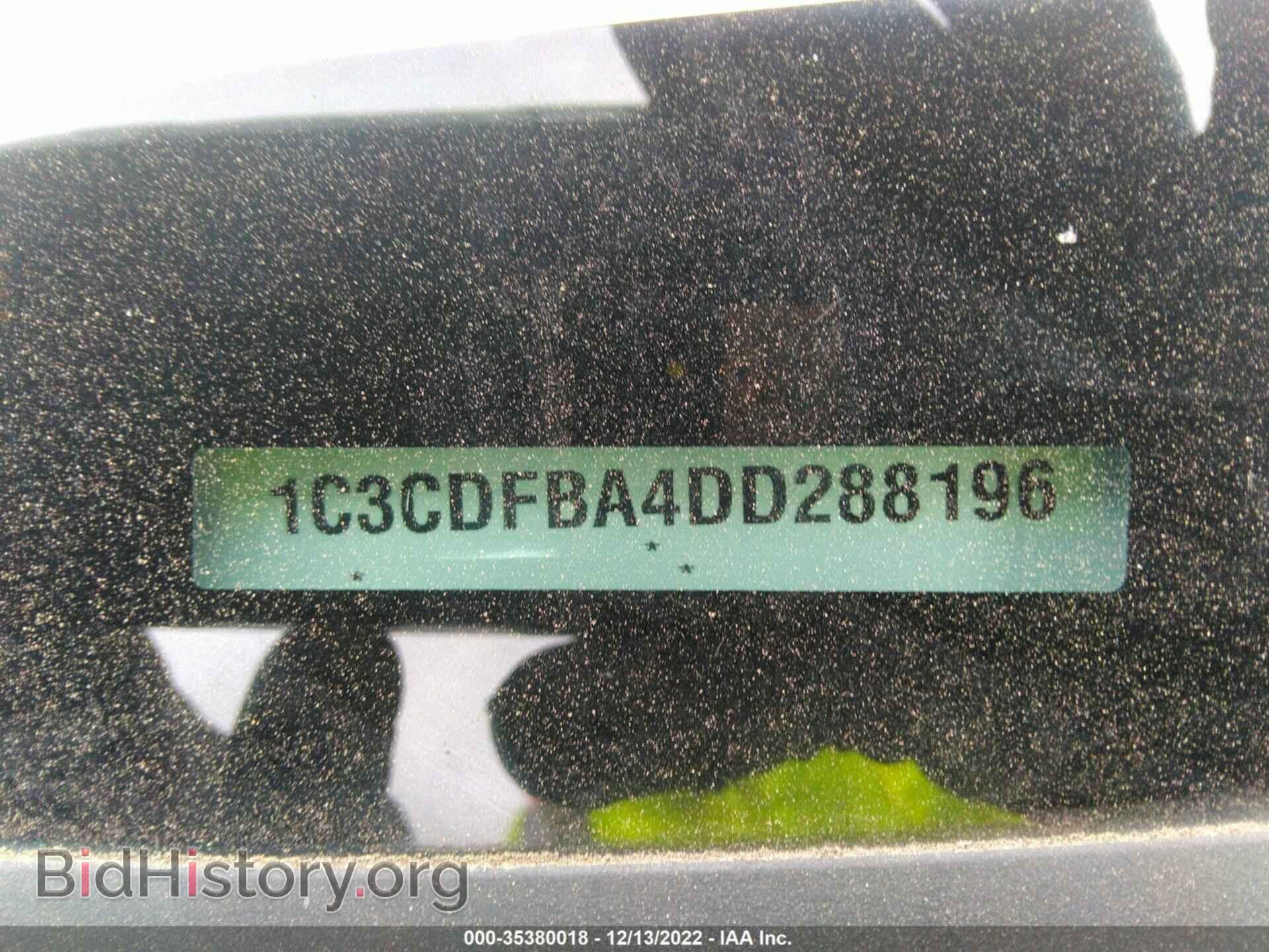 2013 DODGE DART - VIN: 1C3CDFBA4DD288196 - Photo 9