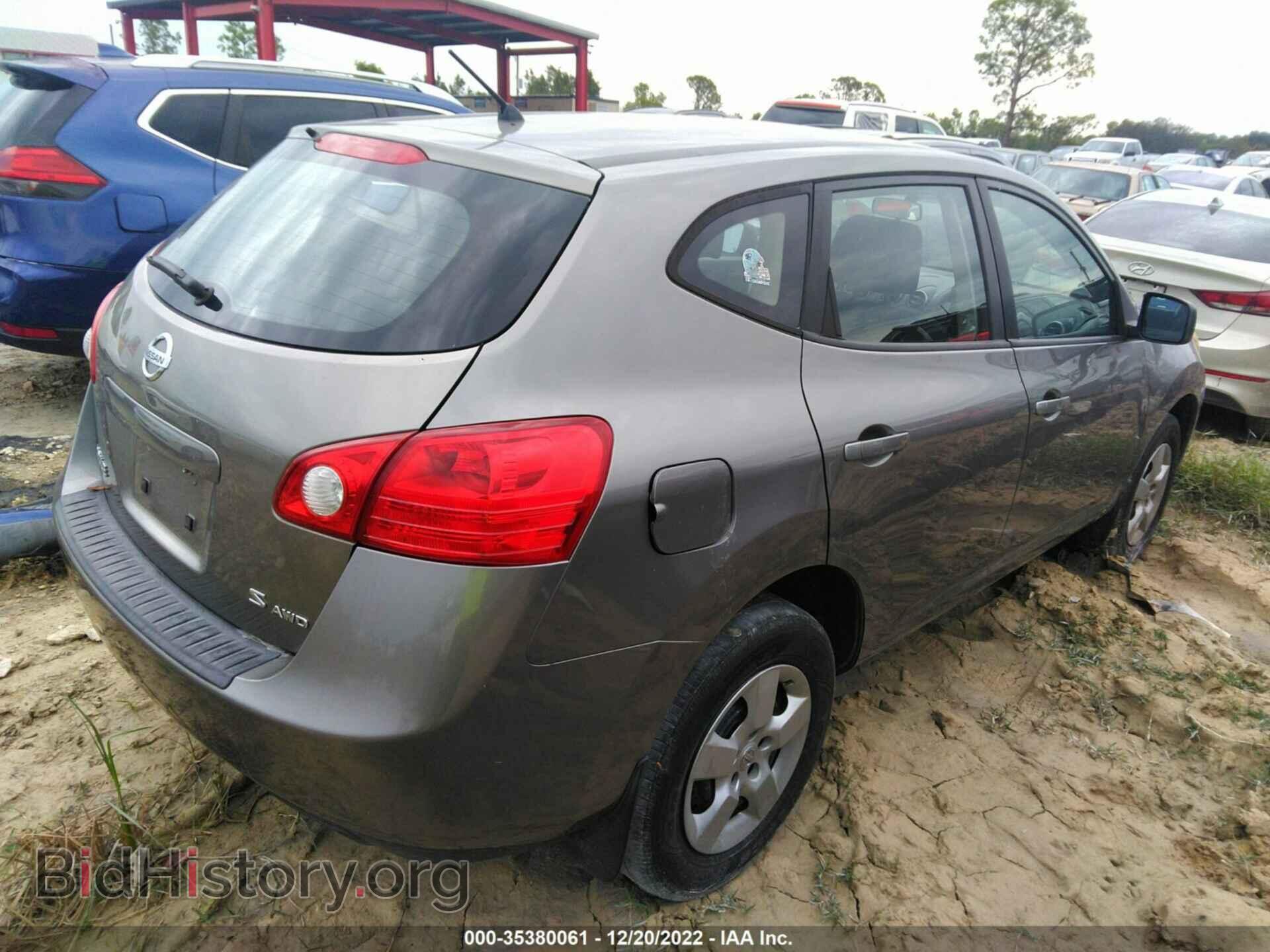 2008 NISSAN ROGUE - VIN: JN8AS58V48W133823 - Фото 4