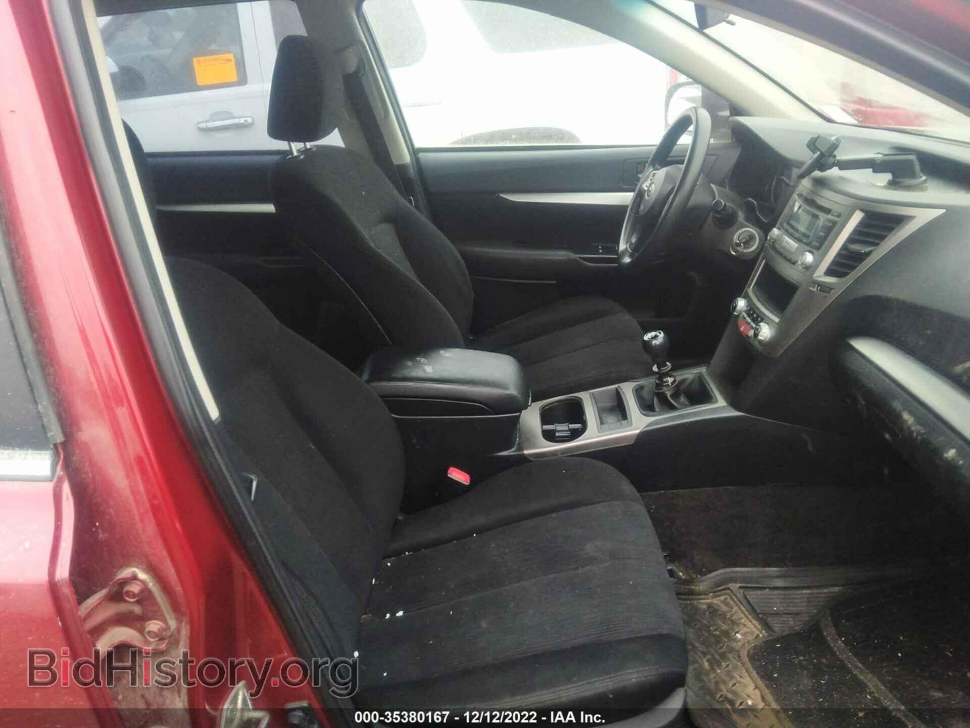 2014 SUBARU OUTBACK - VIN: 4S4BRCAC5E1219221 - Фото 5