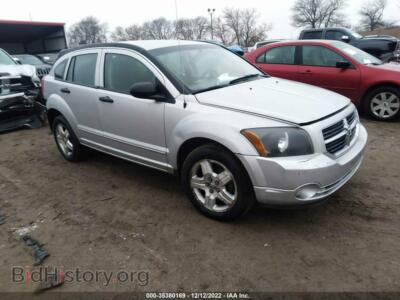 2007 Dodge CALIBER SXT, серебристый — VIN 1B3HB48B37D162753, IAAI