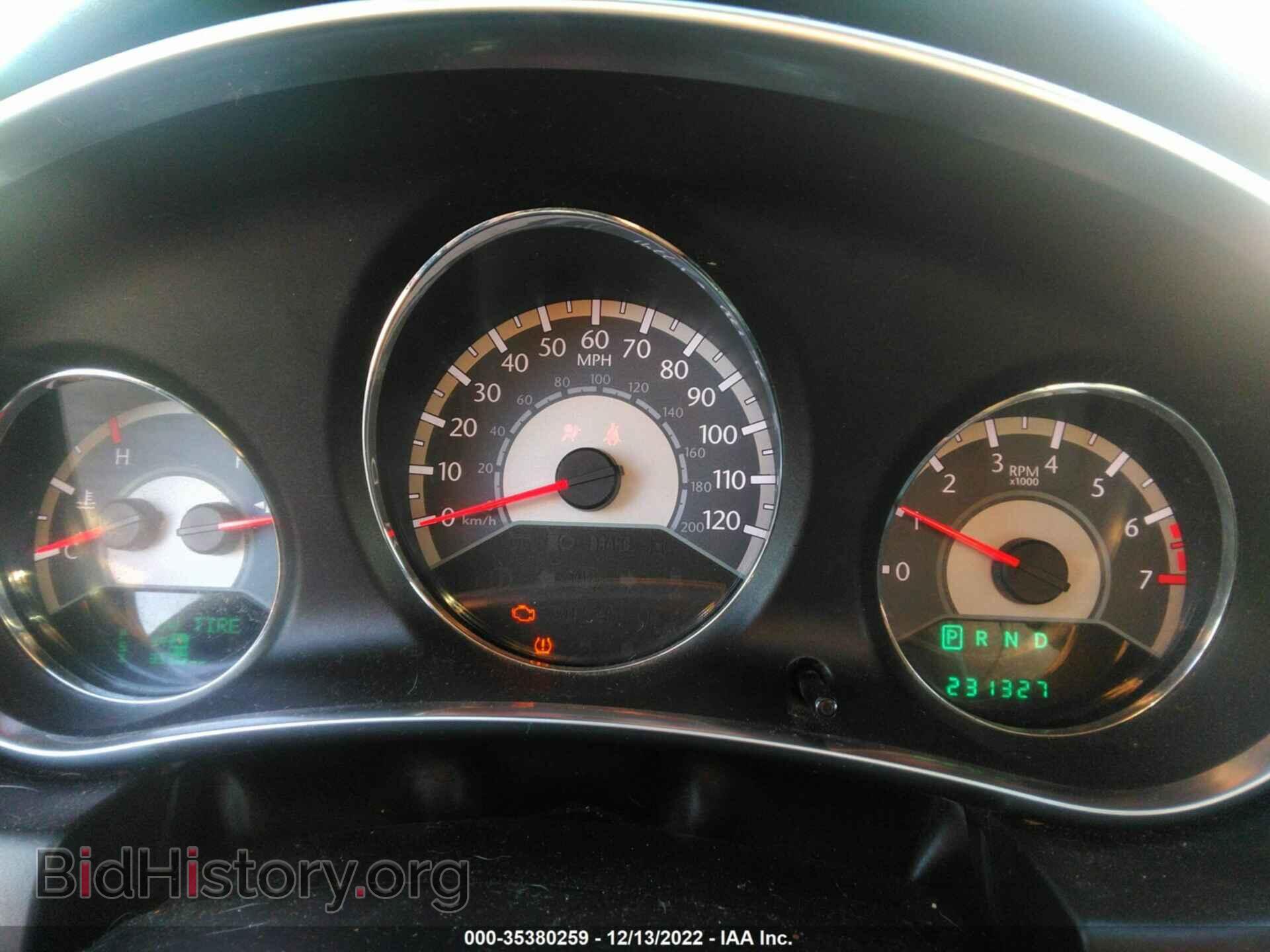 2012 CHRYSLER 200 - VIN: 1C3CCBBB0CN104286 - Фото 7