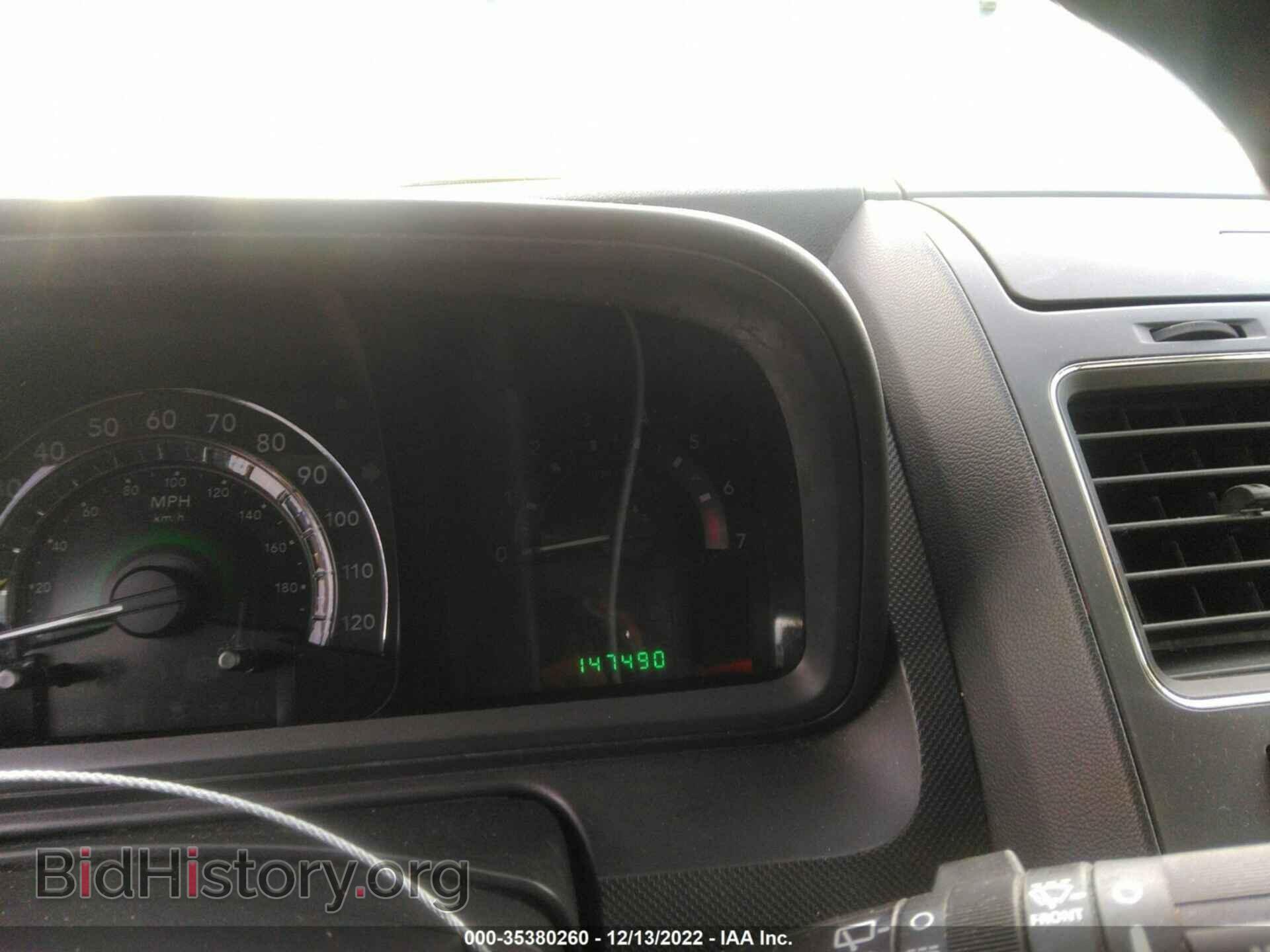 2010 DODGE JOURNEY - VIN: 3D4PG9FVXAT233733 - Фото 7