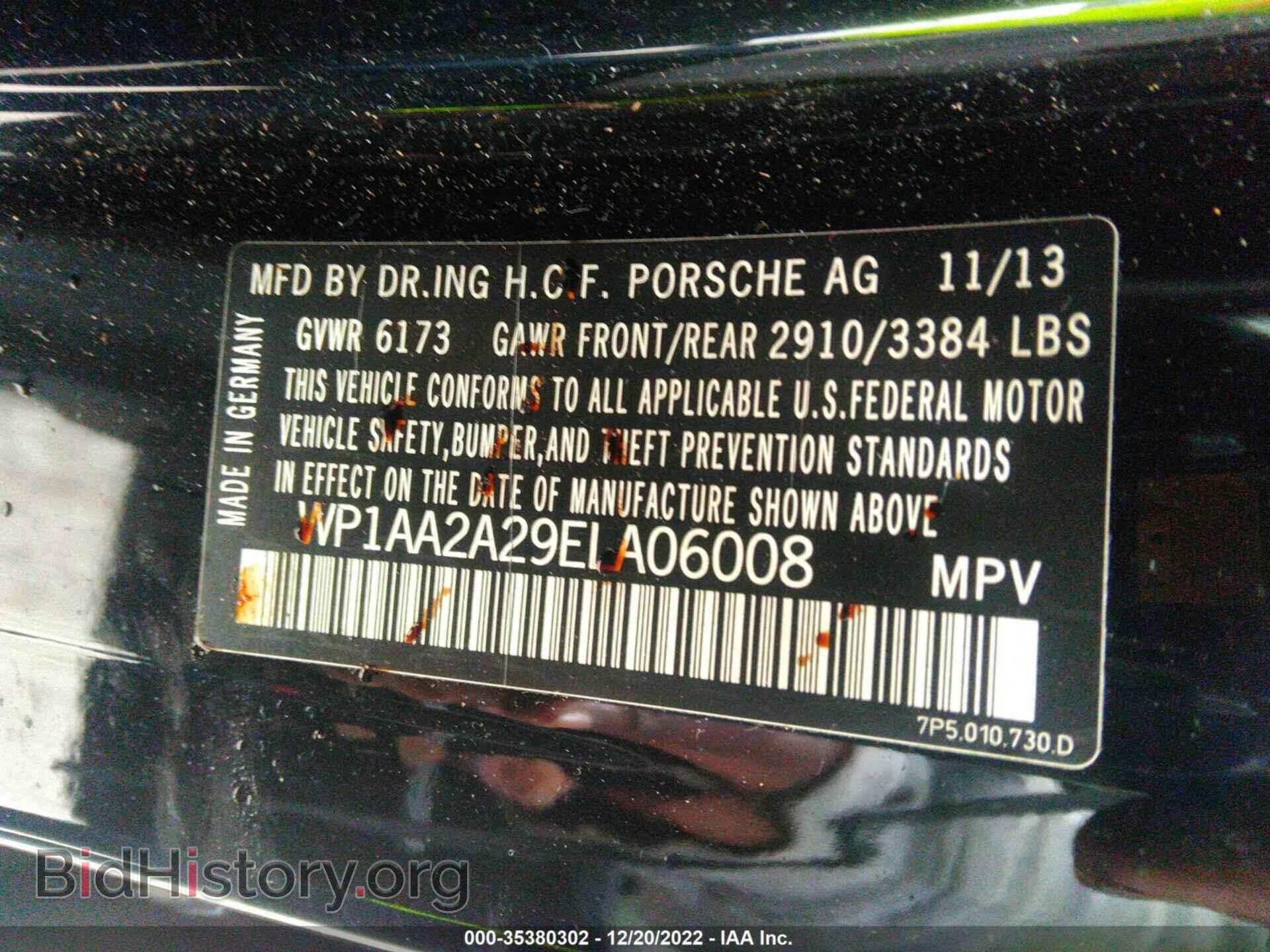 2014 PORSCHE CAYENNE - VIN: WP1AA2A29ELA06008 - Фото 9