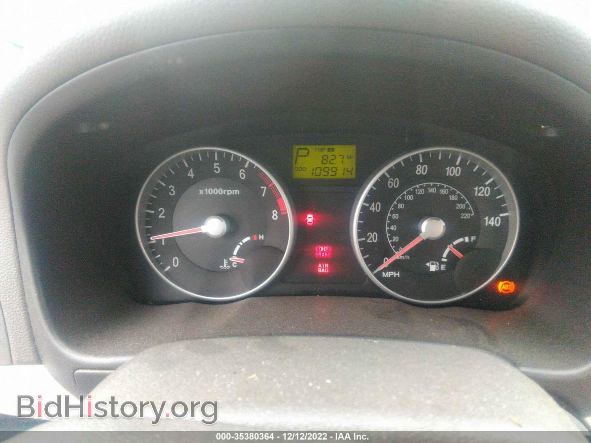 2006 HYUNDAI ACCENT - VIN: KMHCN46C86U056143 - Фото 7