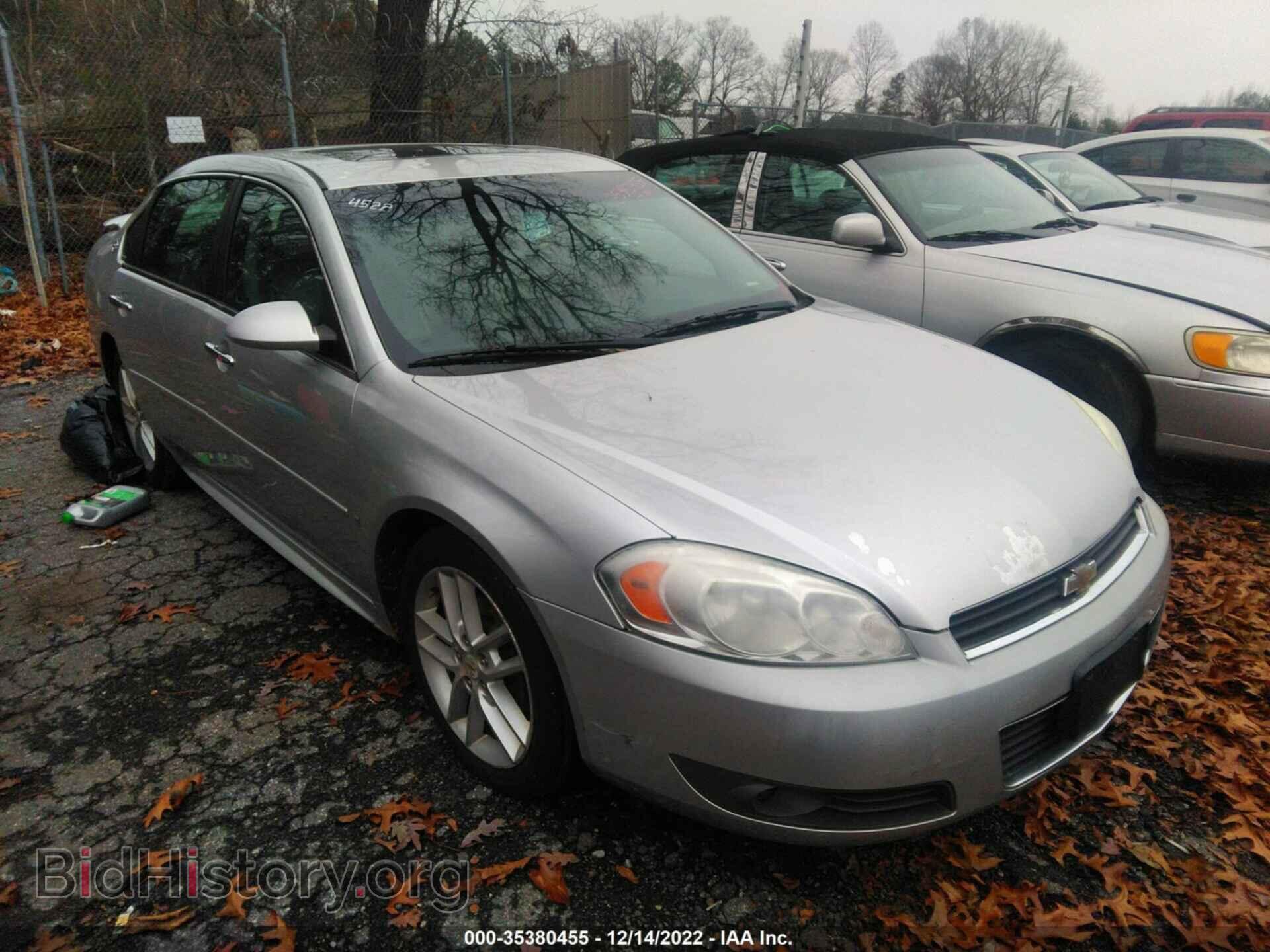 Фотография 2G1WU57M991193473 - CHEVROLET IMPALA 2009