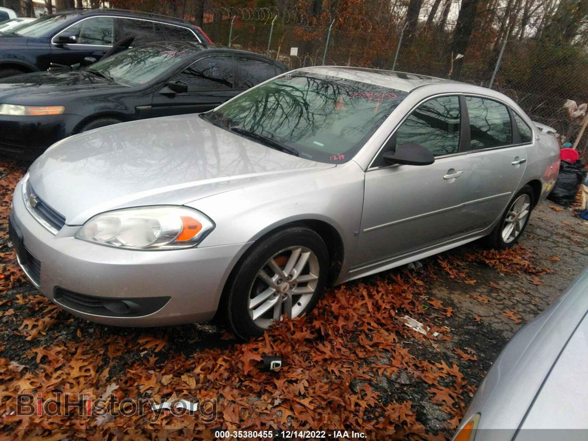 2009 CHEVROLET IMPALA - VIN: 2G1WU57M991193473 - Фото 2