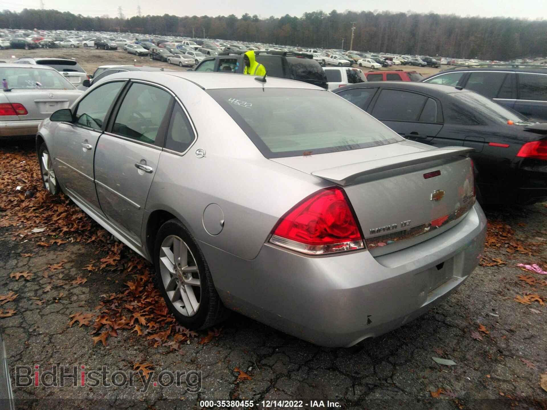 2009 CHEVROLET IMPALA - VIN: 2G1WU57M991193473 - Фото 3