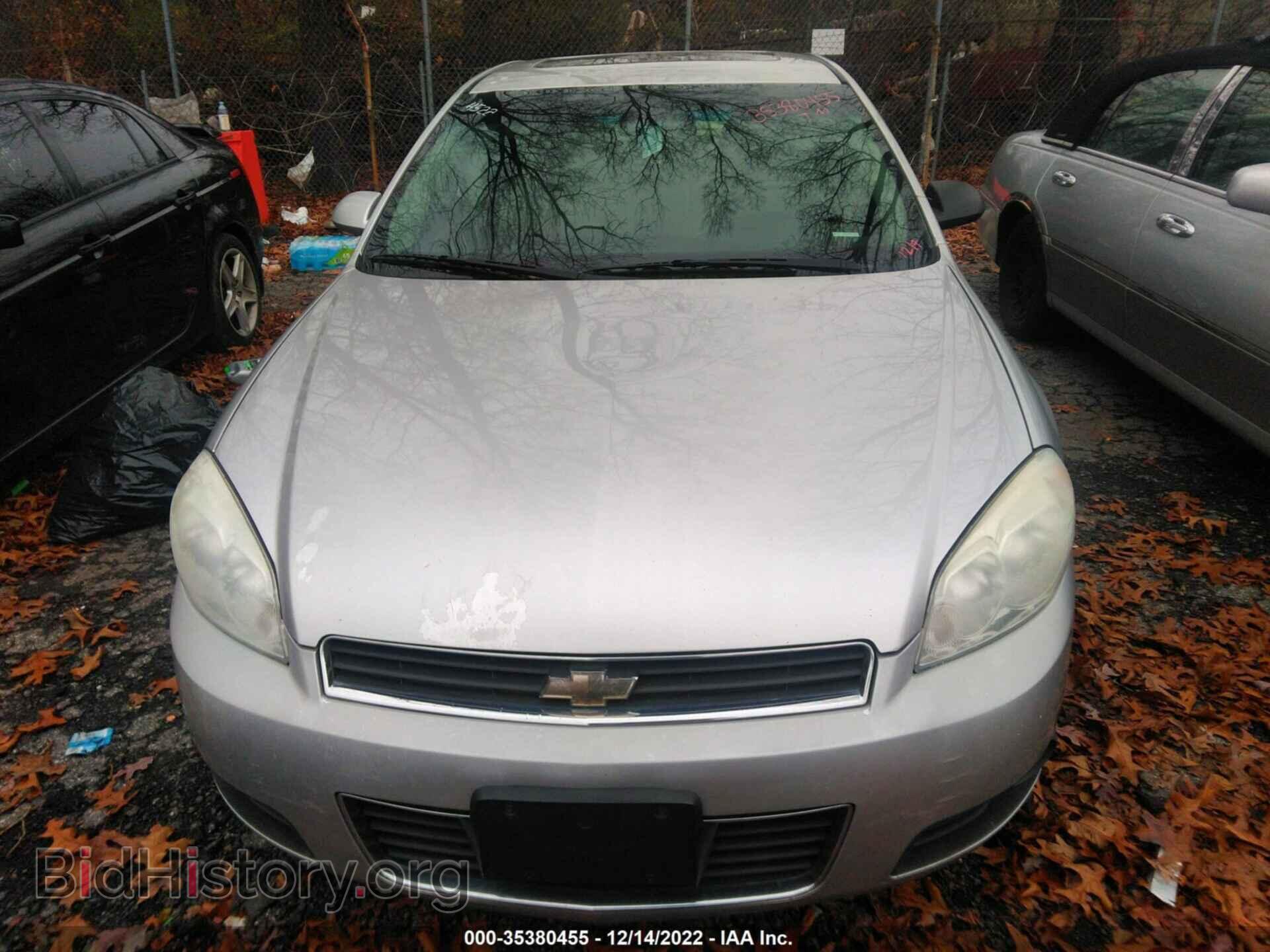2009 CHEVROLET IMPALA - VIN: 2G1WU57M991193473 - Фото 6