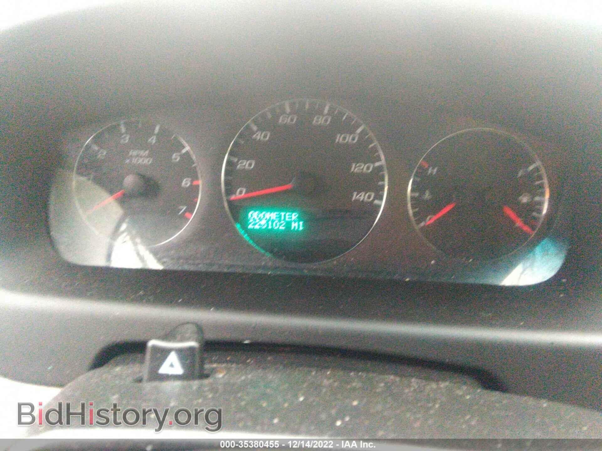 2009 CHEVROLET IMPALA - VIN: 2G1WU57M991193473 - Фото 7