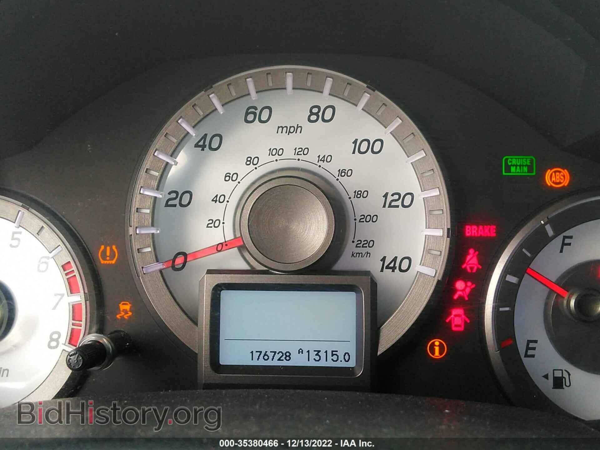 2012 HONDA PILOT - VIN: 5FNYF4H91CB051329 - Фото 7
