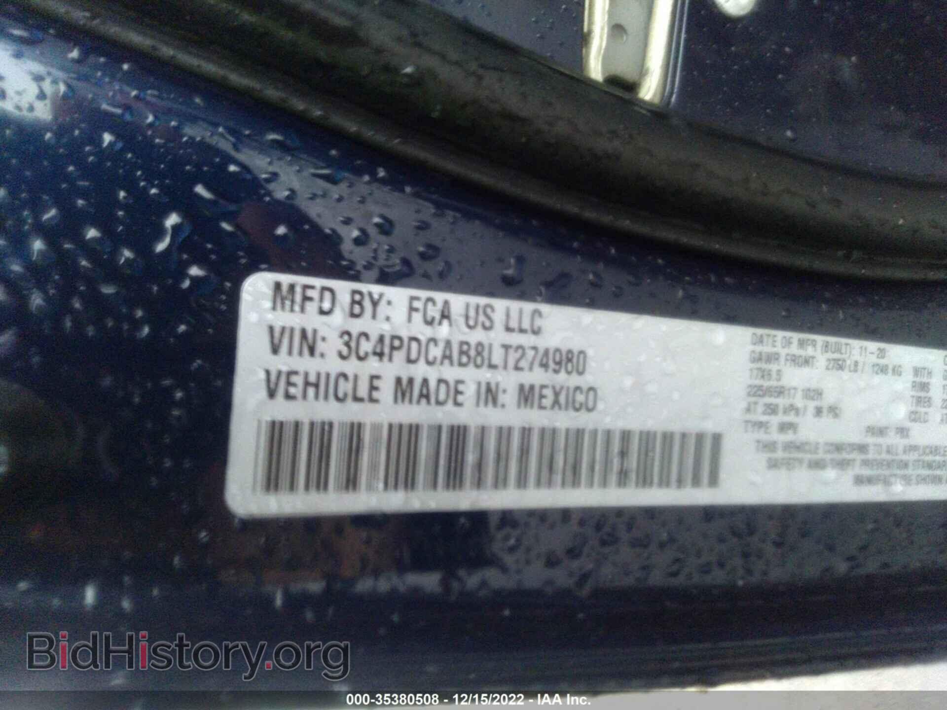 2020 DODGE JOURNEY - VIN: 3C4PDCAB8LT274980 - Photo 9