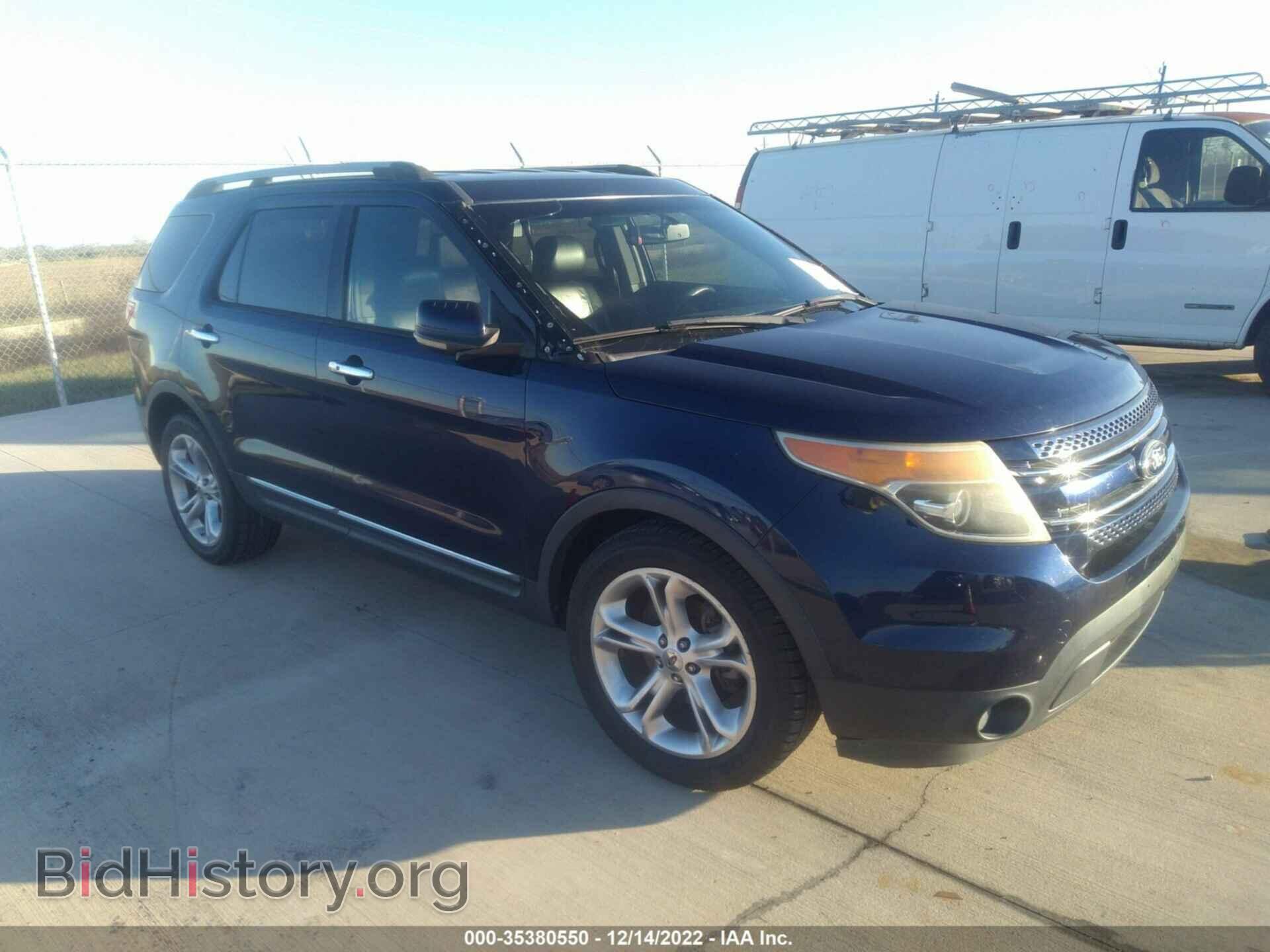 Photo 1FMHK7F87BGA69485 - FORD EXPLORER 2011