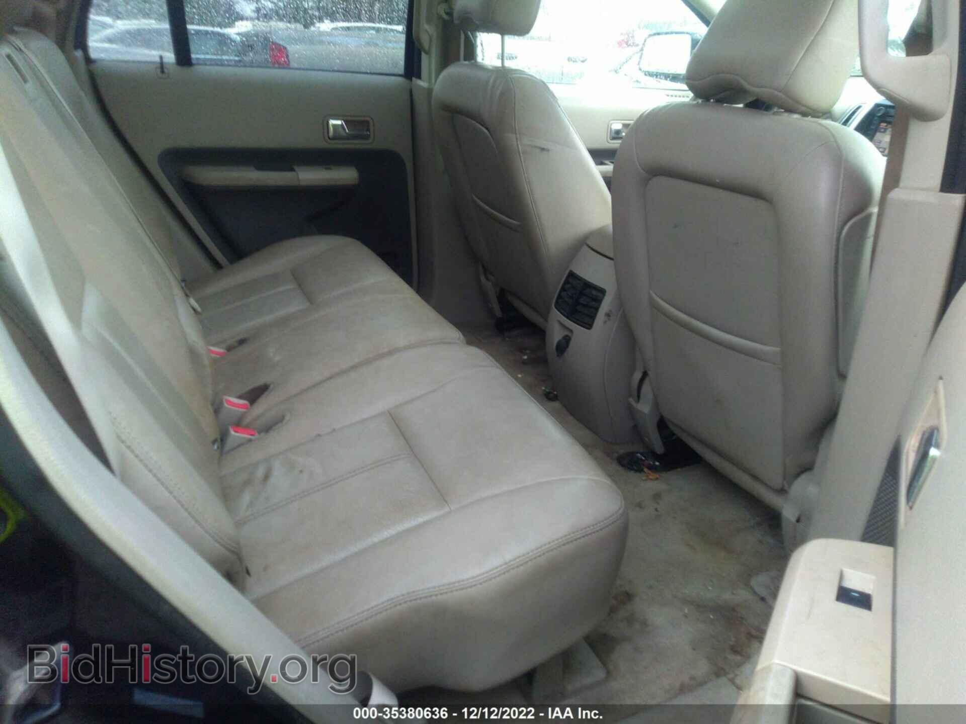 2007 FORD EDGE - VIN: 2FMDK49C47BB36975 - Photo 8