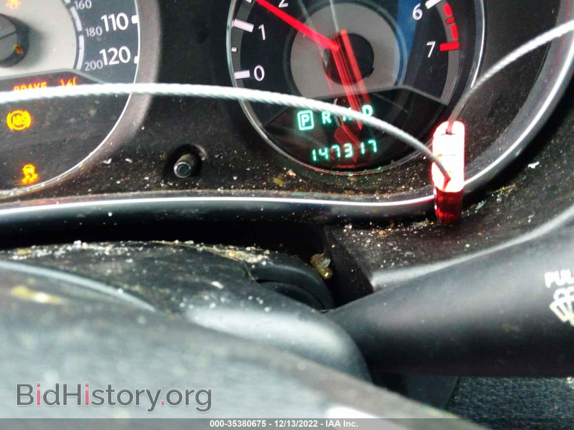 2012 CHRYSLER 200 - VIN: 1C3CCBBB1CN127799 - Photo 7