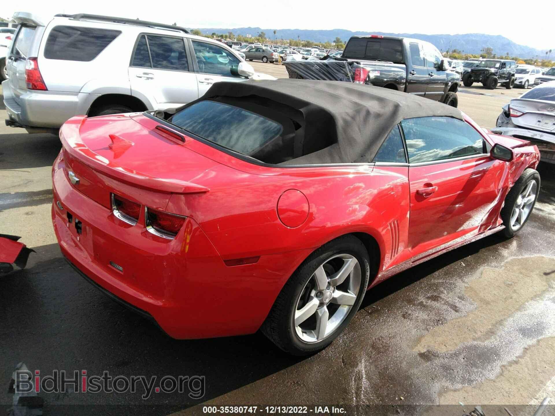 2012 CHEVROLET CAMARO - VIN: 2G1FB3D39C9124233 - Фото 4