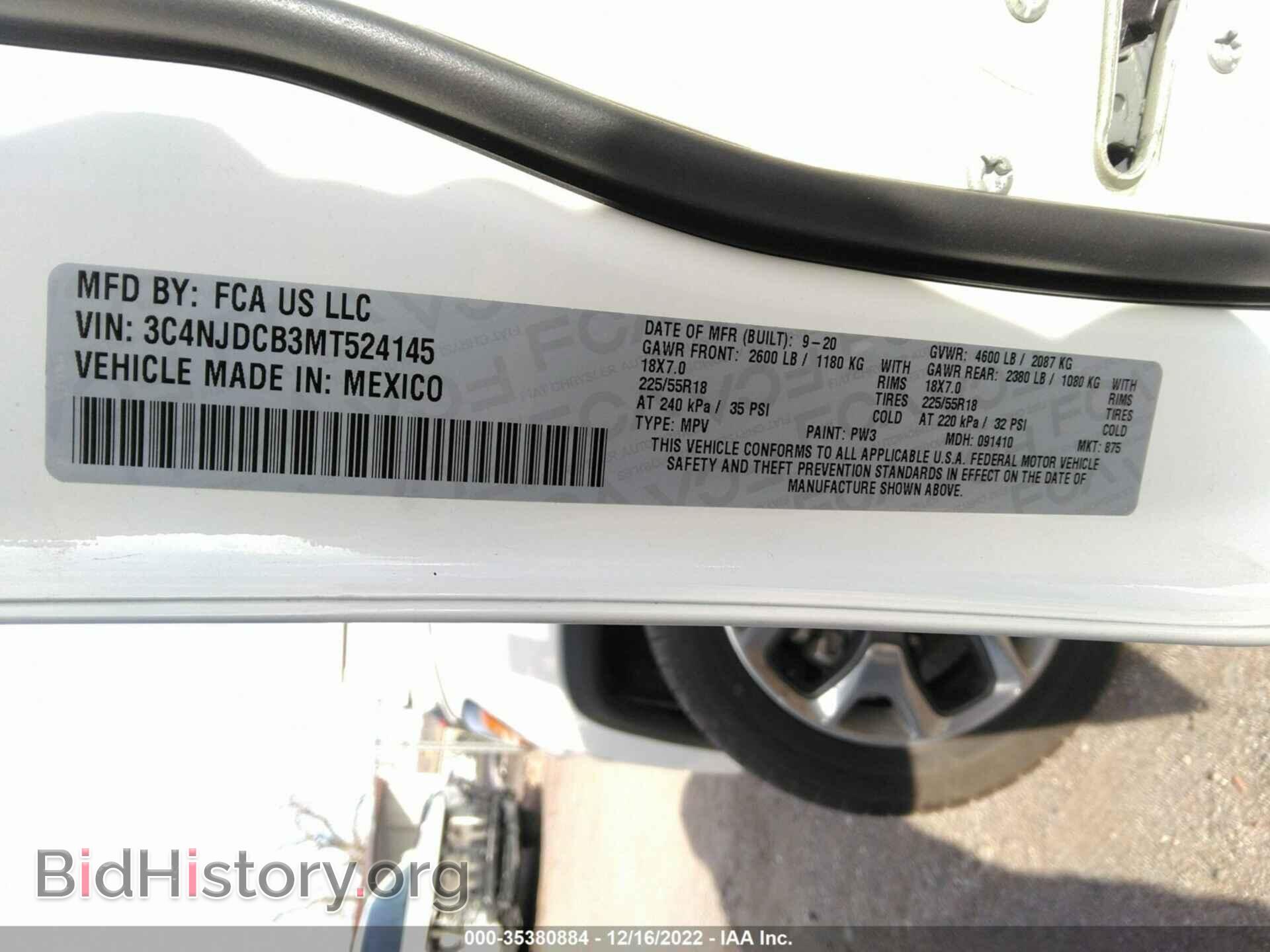 2021 JEEP COMPASS - VIN: 3C4NJDCB3MT524145 - Photo 9