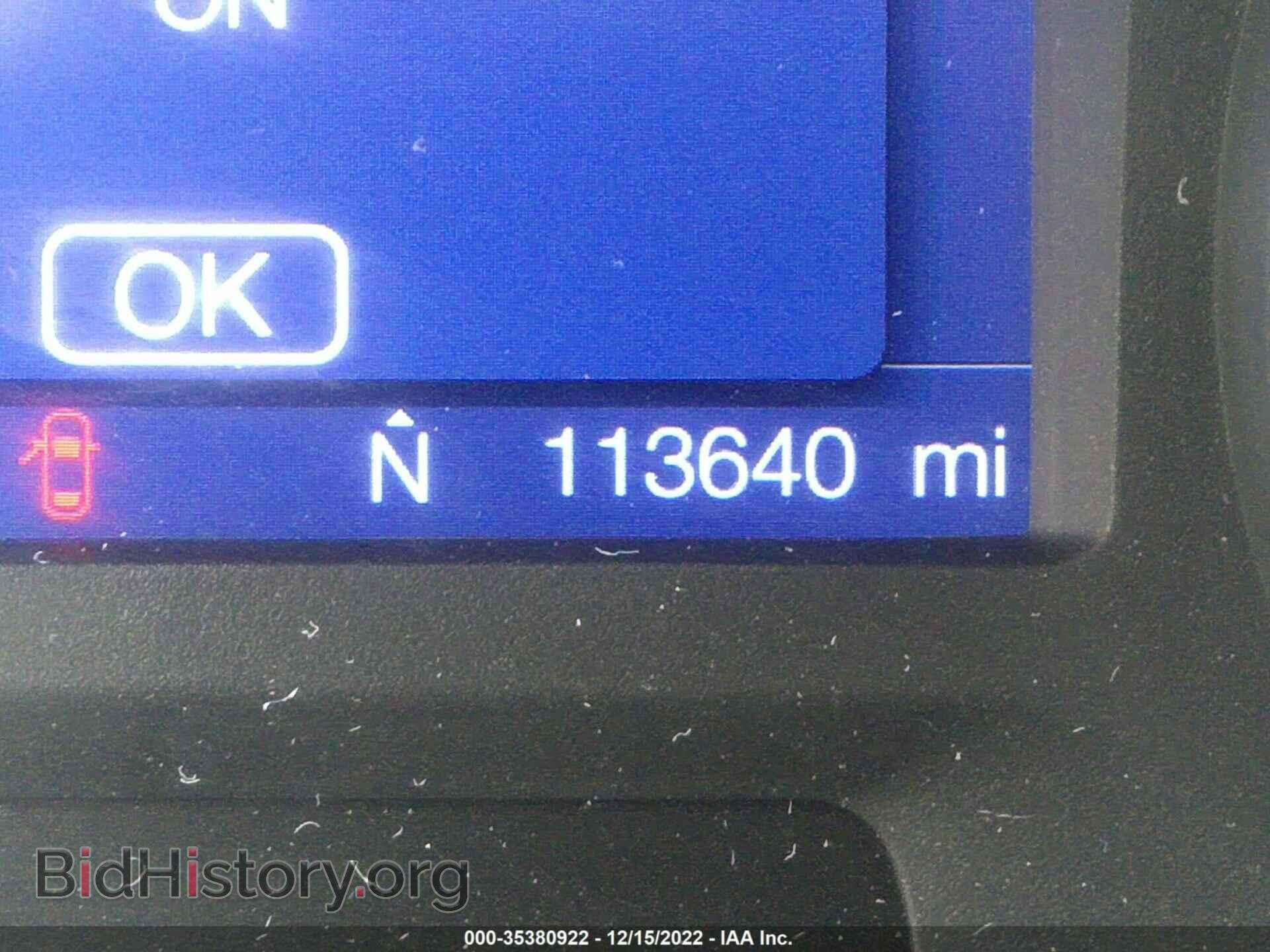 2013 FORD EDGE - VIN: 2FMDK3JC9DBA89945 - Photo 7