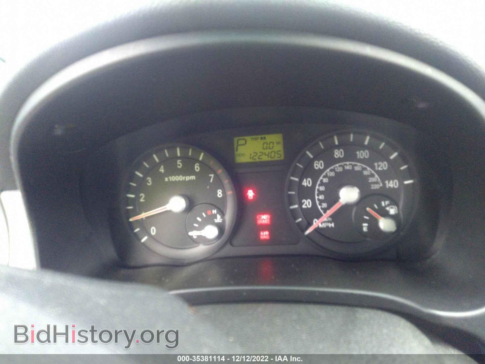 2006 KIA RIO - VIN: KNADE123766087043 - Фото 7