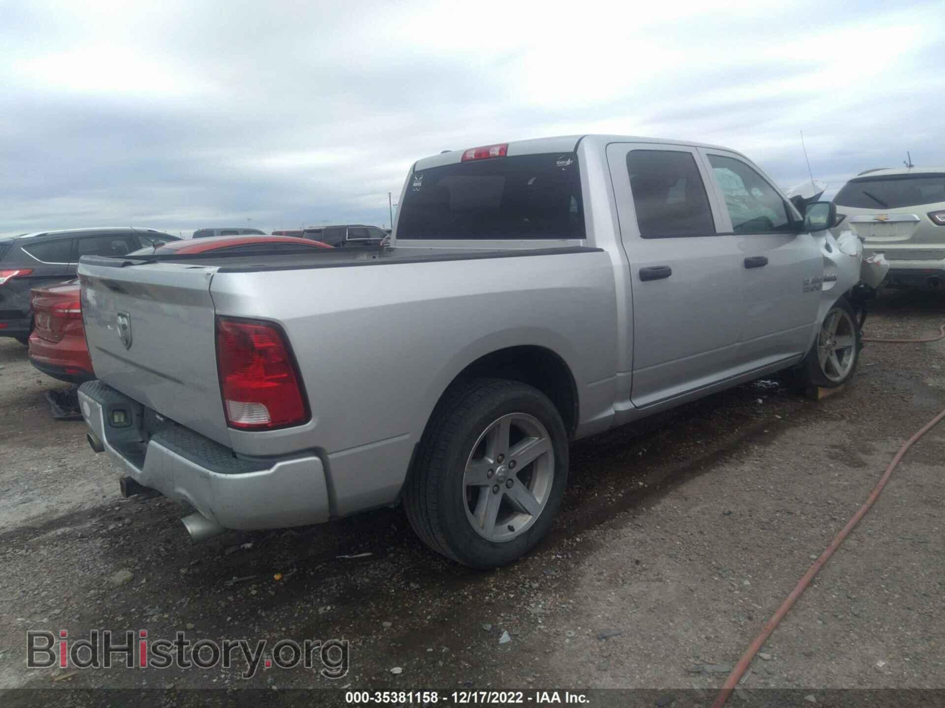 2013 RAM 1500 - VIN: 1C6RR6KT7DS632471 - Photo 4