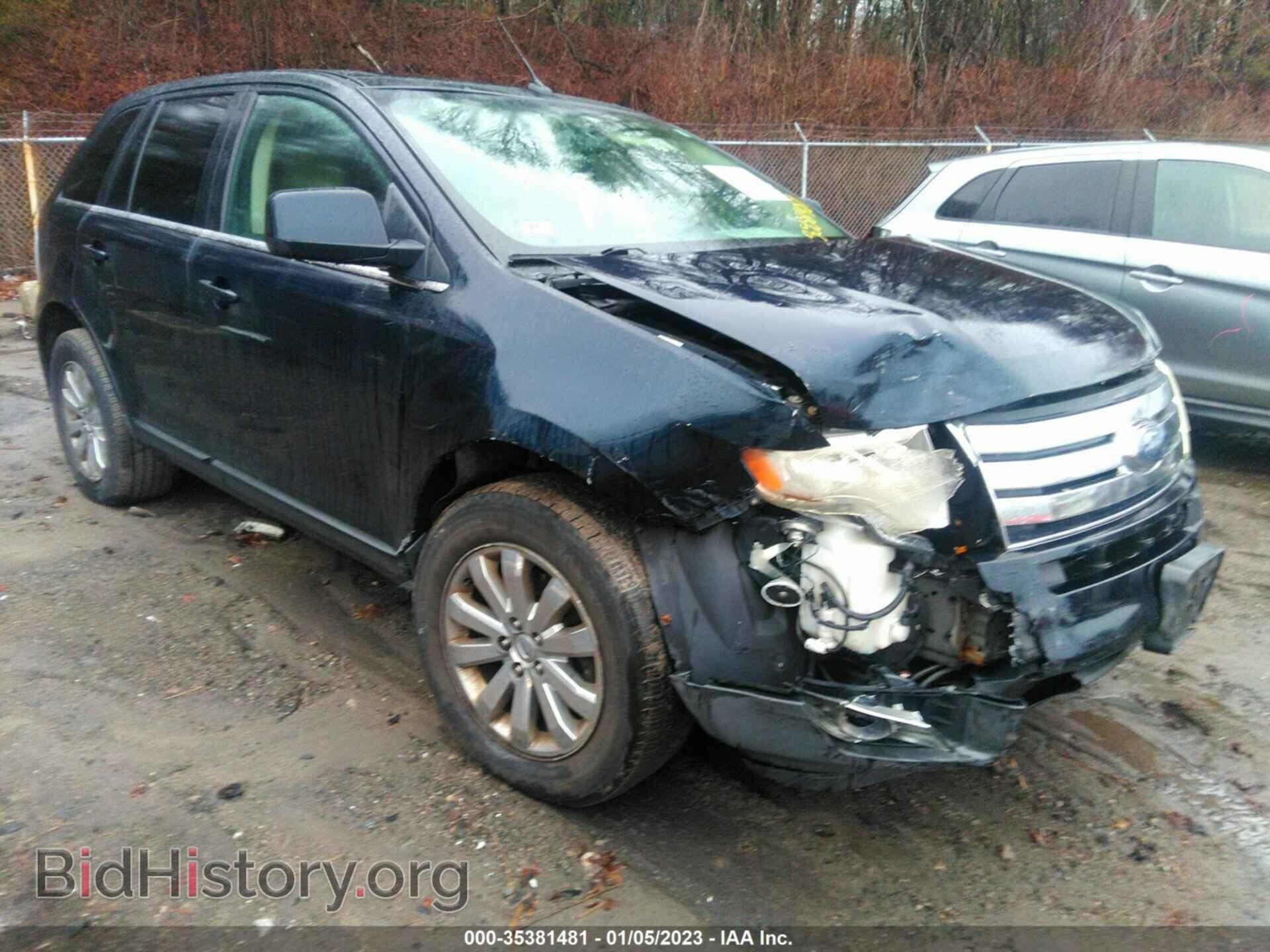 Фотография 2FMDK49C68BB39927 - FORD EDGE 2008