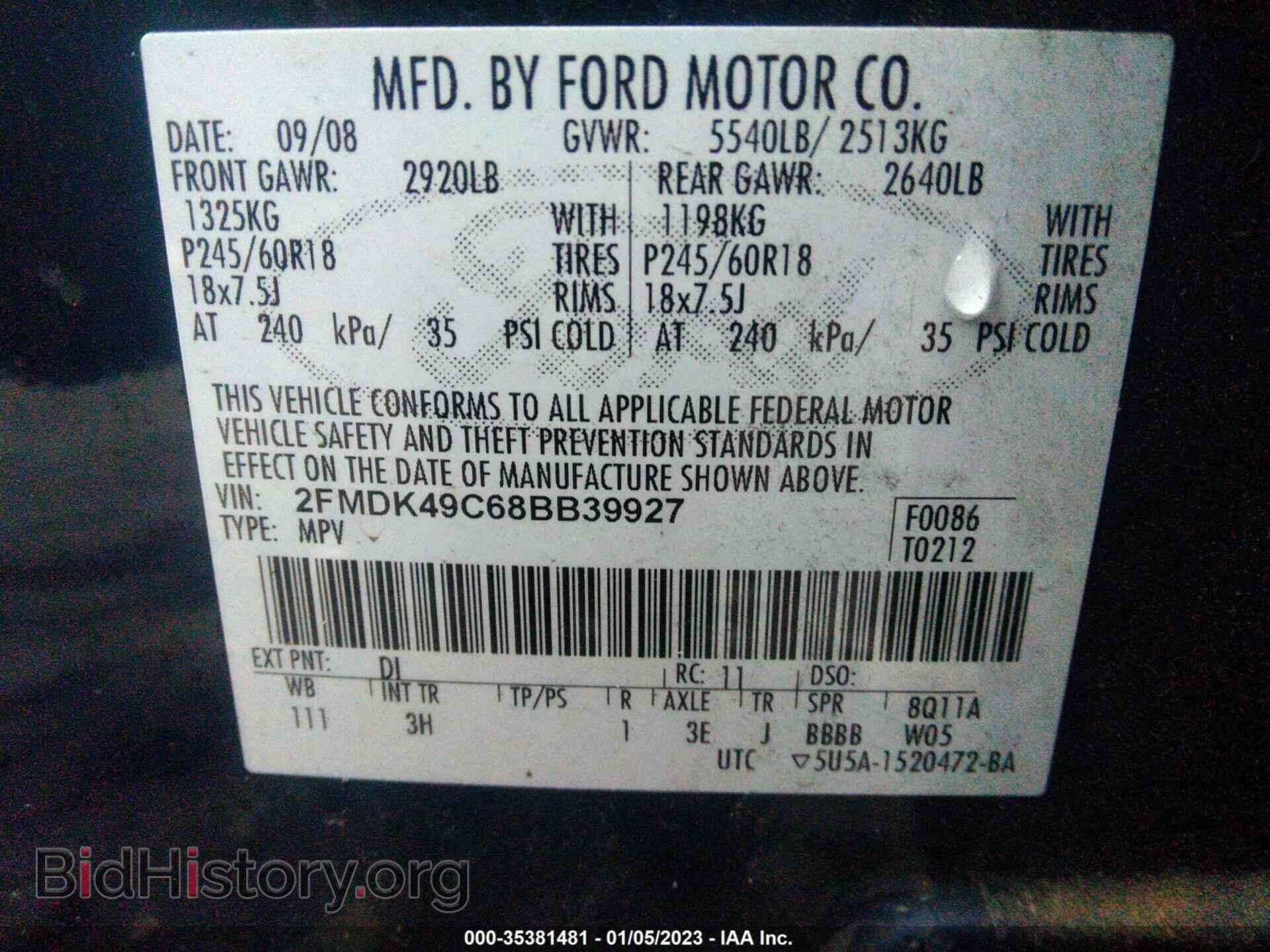 2008 FORD EDGE - VIN: 2FMDK49C68BB39927 - Фото 9