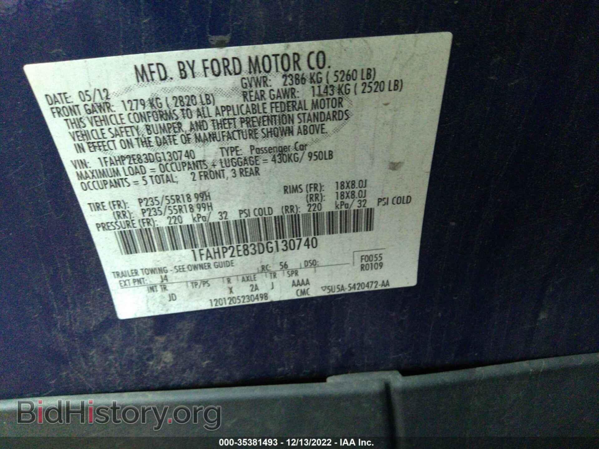 2013 FORD TAURUS - VIN: 1FAHP2E83DG130740 - Фото 9