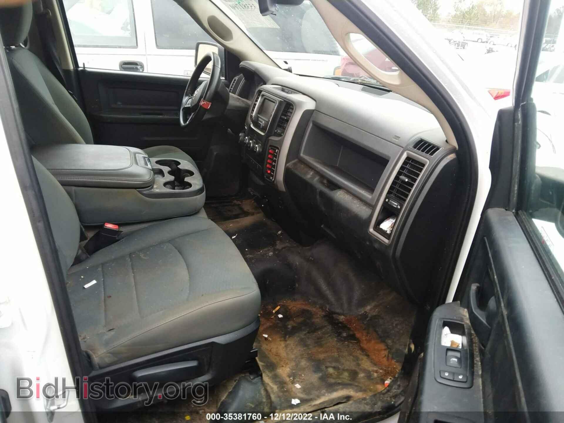 2015 RAM 1500 - VIN: 1C6RR7FT6FS661365 - Фото 5