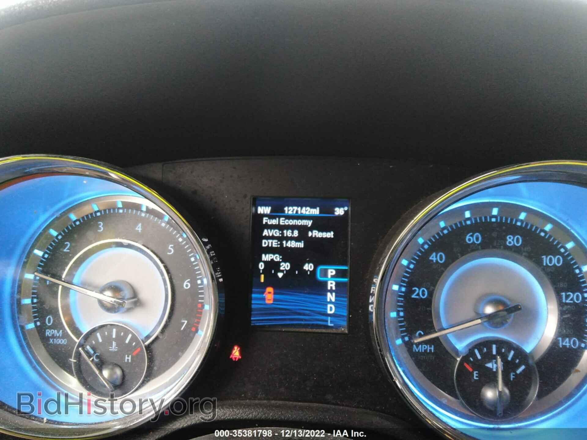 2014 CHRYSLER 300 - VIN: 2C3CCAEG1EH340037 - Photo 7
