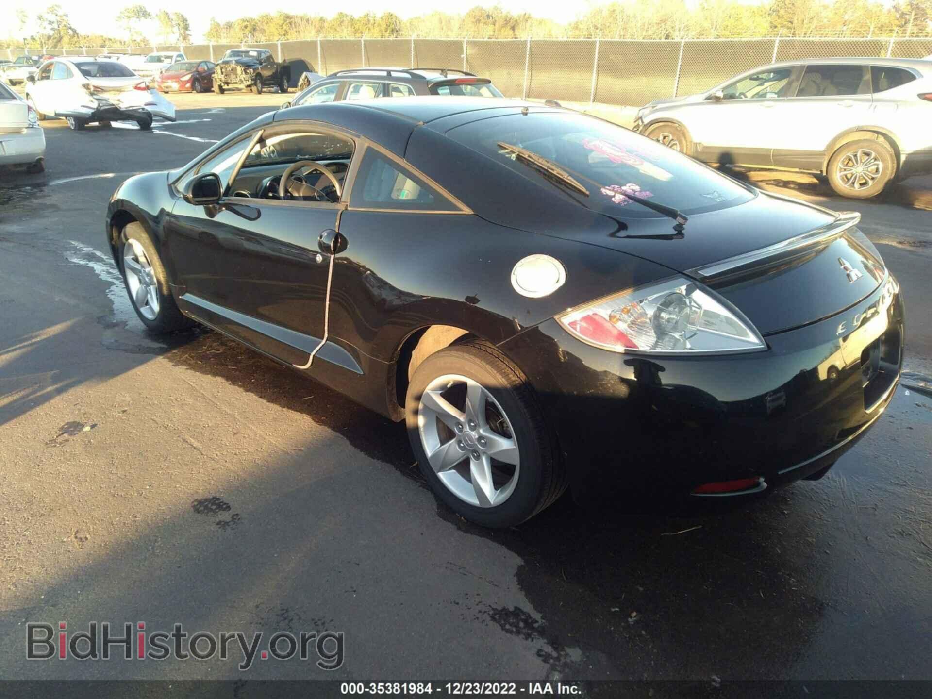 2008 MITSUBISHI ECLIPSE - VIN: 4A3AK24FX8E037237 - Photo 3