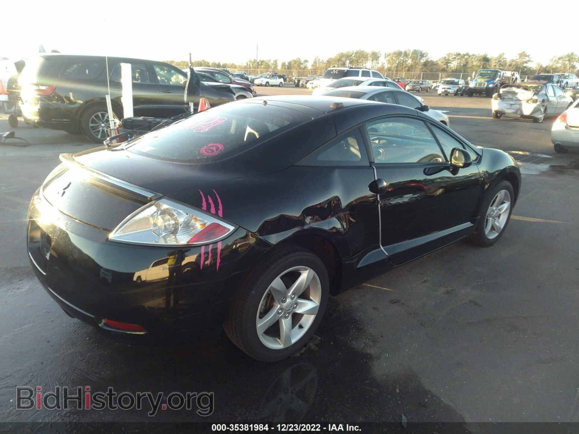 2008 MITSUBISHI ECLIPSE - VIN: 4A3AK24FX8E037237 - Photo 4