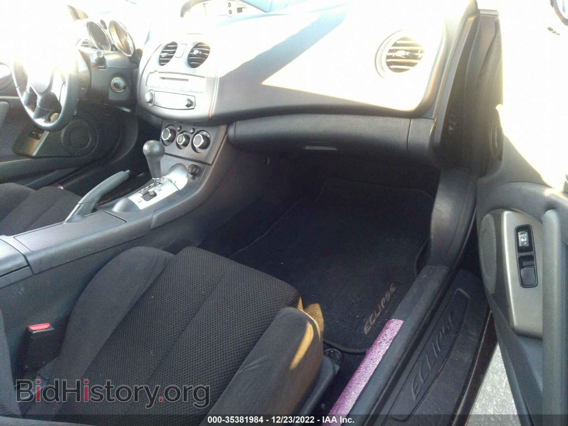 2008 MITSUBISHI ECLIPSE - VIN: 4A3AK24FX8E037237 - Photo 5