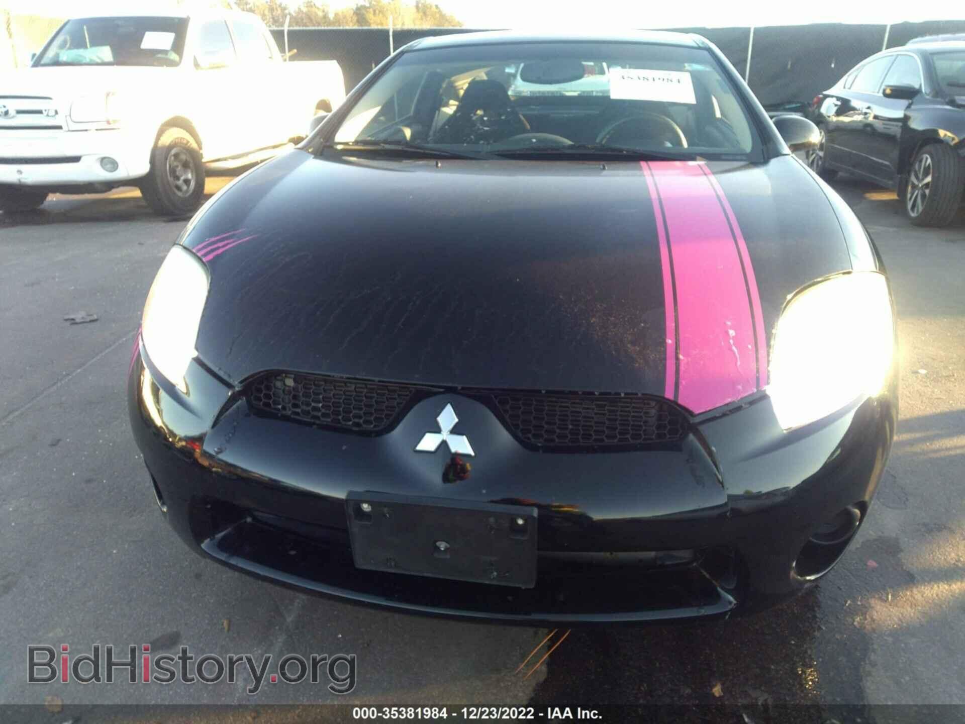 2008 MITSUBISHI ECLIPSE - VIN: 4A3AK24FX8E037237 - Photo 6