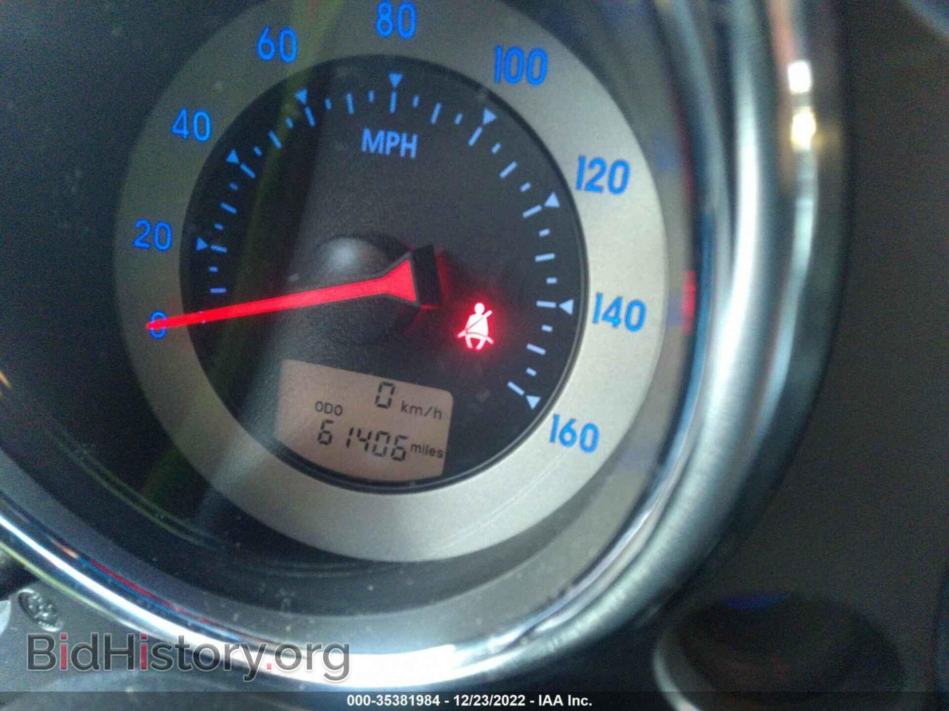 2008 MITSUBISHI ECLIPSE - VIN: 4A3AK24FX8E037237 - Photo 7