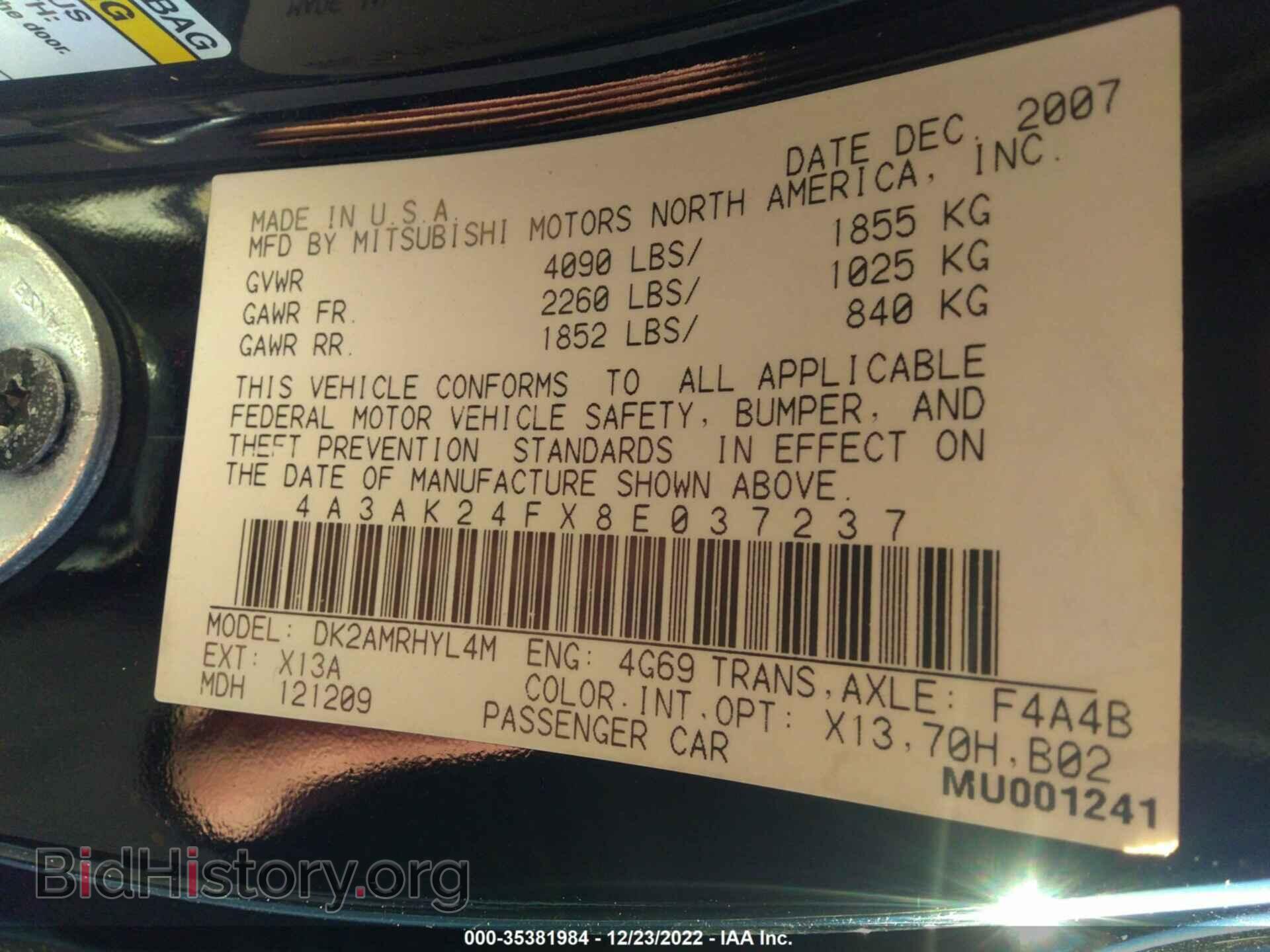 2008 MITSUBISHI ECLIPSE - VIN: 4A3AK24FX8E037237 - Photo 9