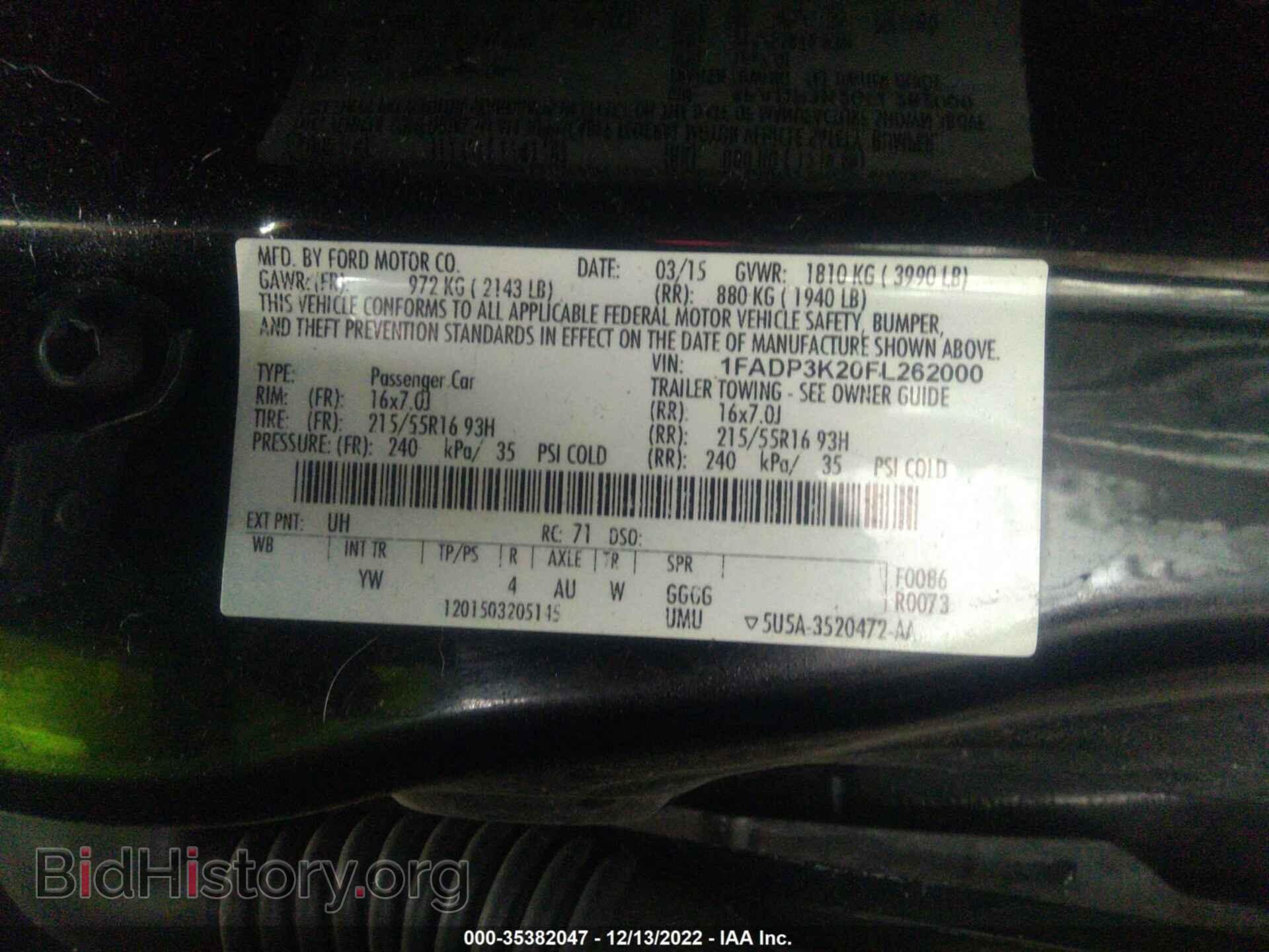 2015 FORD FOCUS - VIN: 1FADP3K20FL262000 - Фото 9