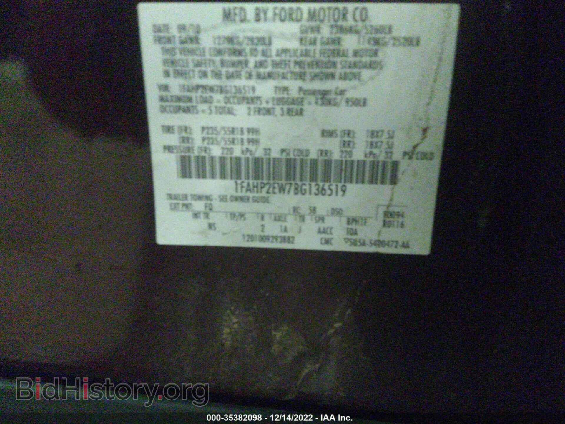 2011 FORD TAURUS - VIN: 1FAHP2EW7BG136519 - Фото 9