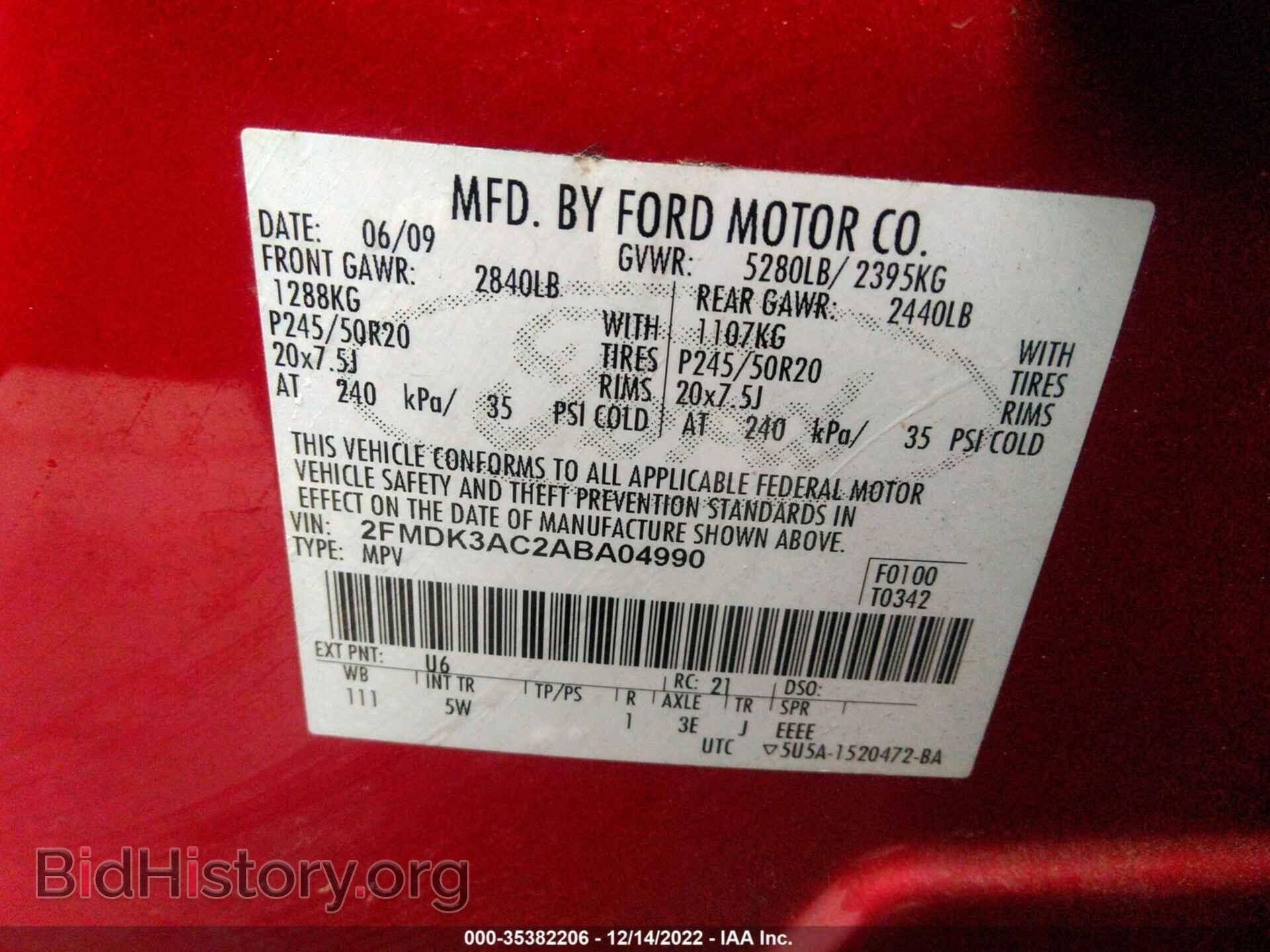 2010 FORD EDGE - VIN: 2FMDK3AC2ABA04990 - Фото 9