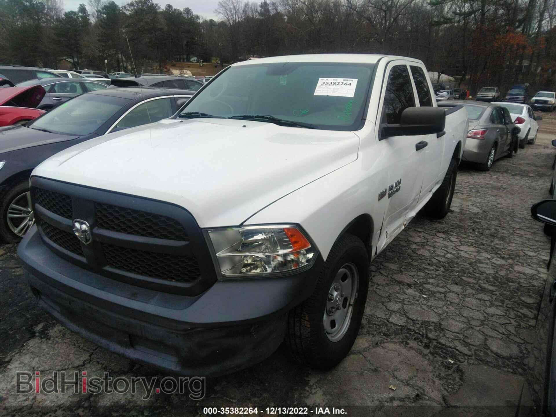 2014 RAM 1500 - VIN: 1C6RR7FT5ES222964 - Фото 2