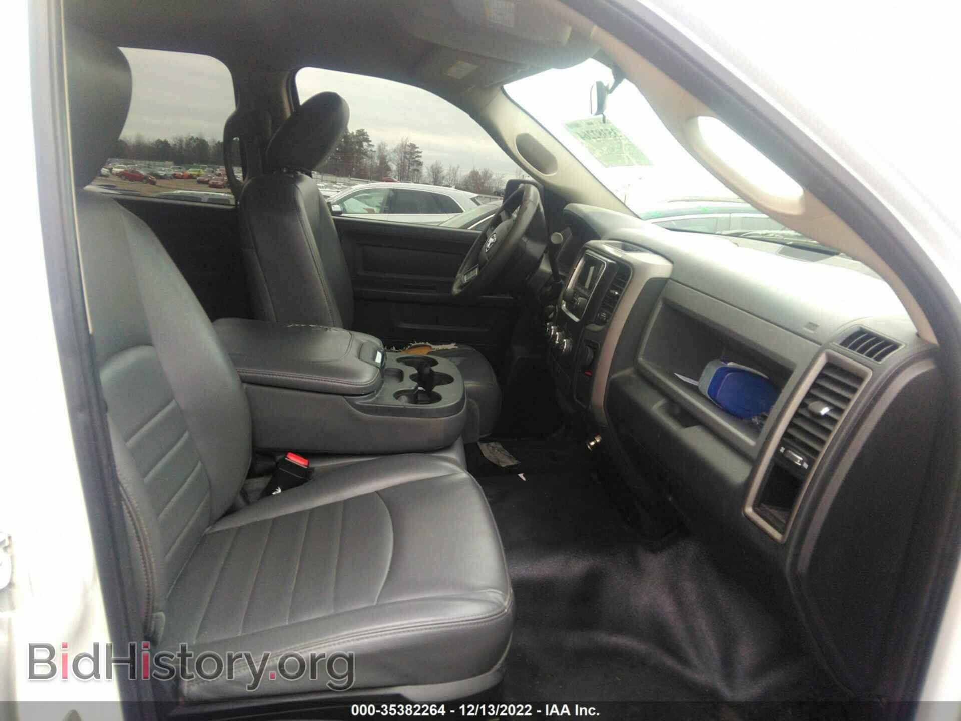 2014 RAM 1500 - VIN: 1C6RR7FT5ES222964 - Фото 5