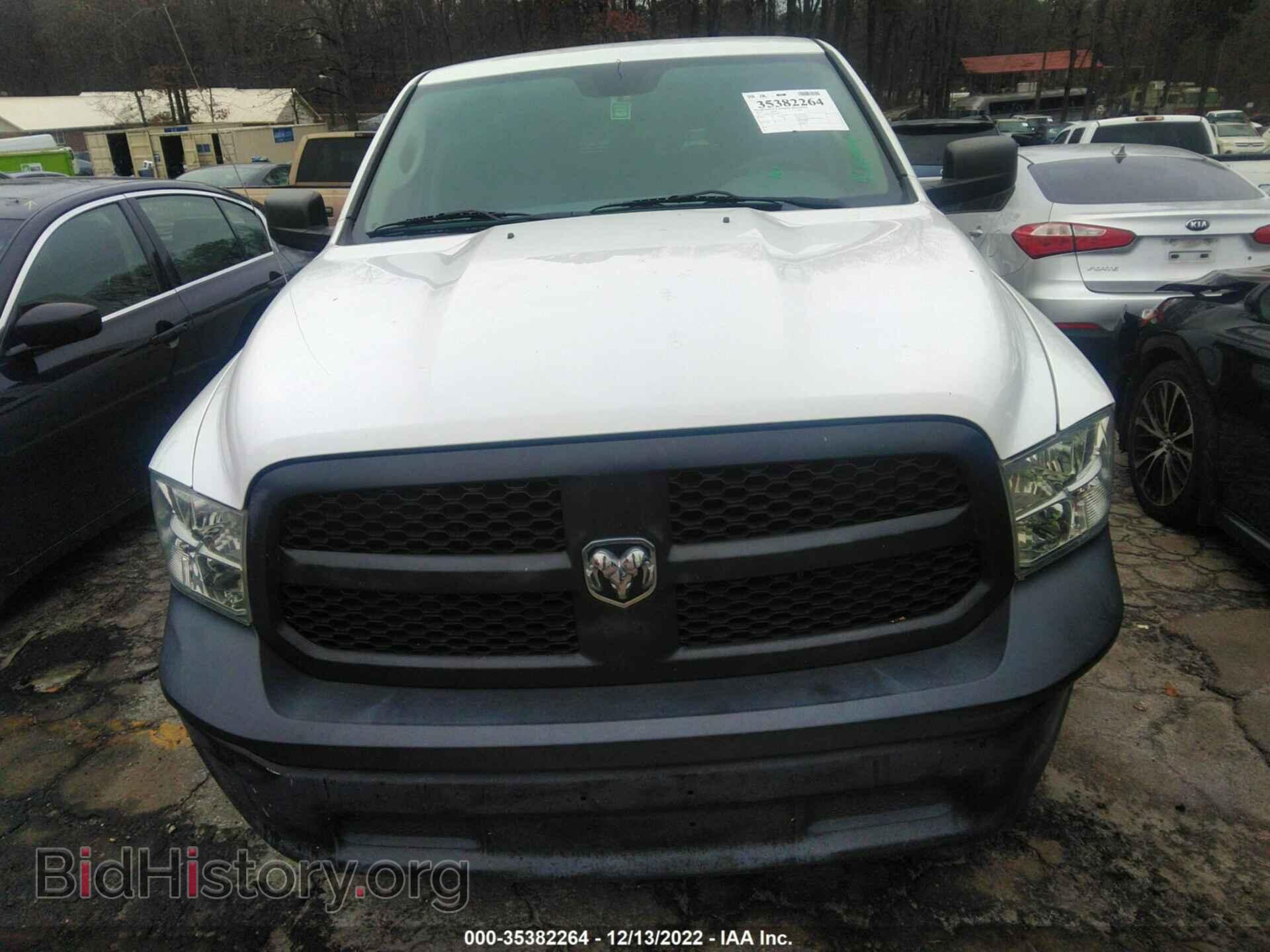 2014 RAM 1500 - VIN: 1C6RR7FT5ES222964 - Фото 6
