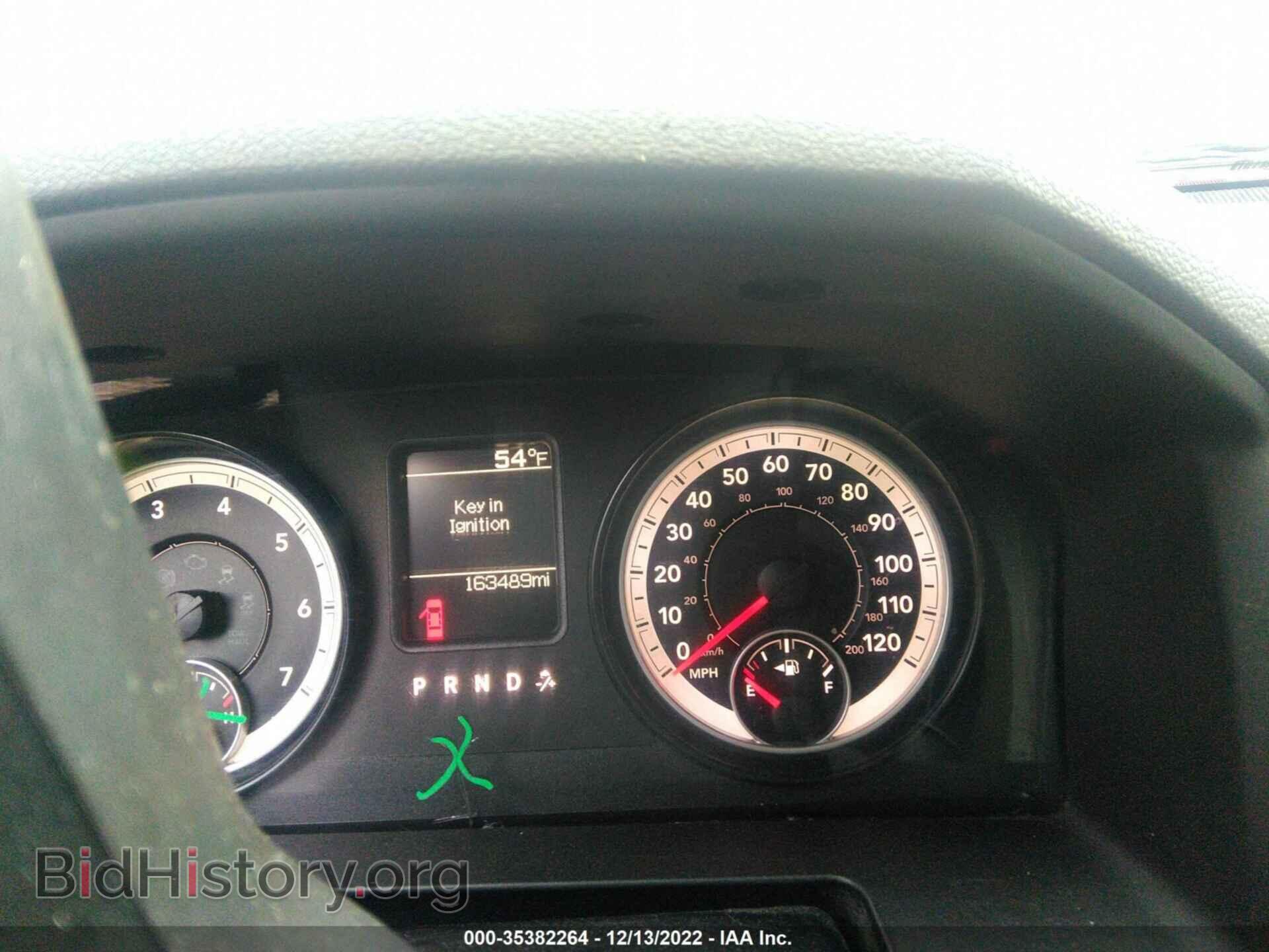 2014 RAM 1500 - VIN: 1C6RR7FT5ES222964 - Фото 7