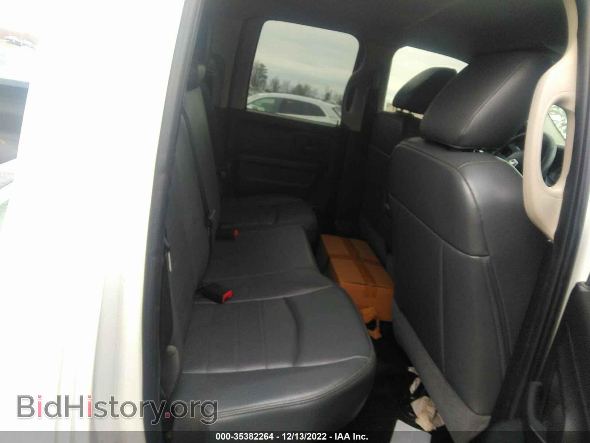 2014 RAM 1500 - VIN: 1C6RR7FT5ES222964 - Фото 8