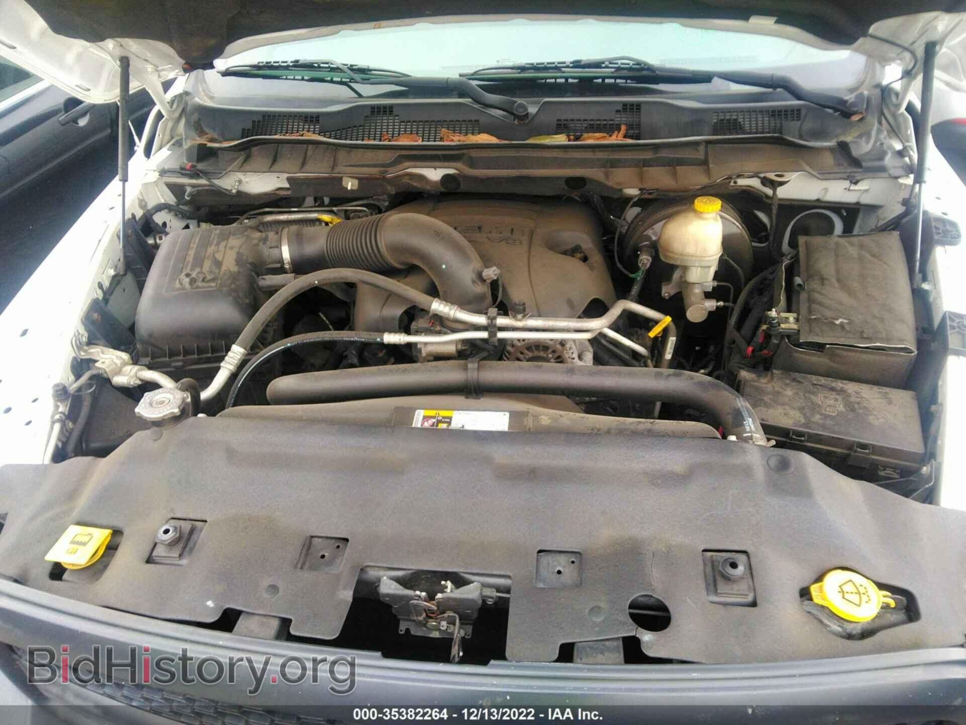 2014 RAM 1500 - VIN: 1C6RR7FT5ES222964 - Фото 10
