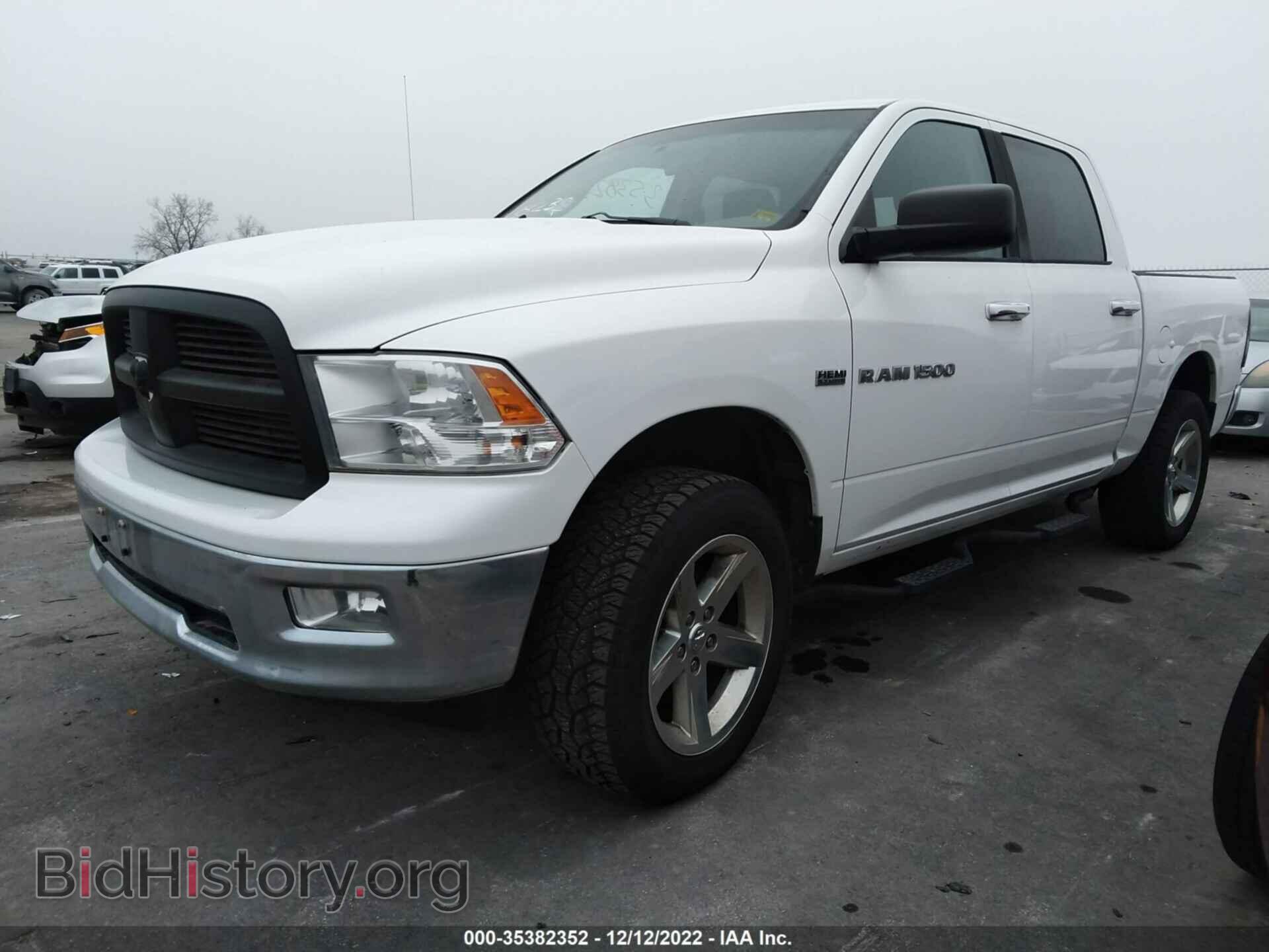 2012 RAM 1500 - VIN: 1C6RD7LT0CS272901 - Фото 2