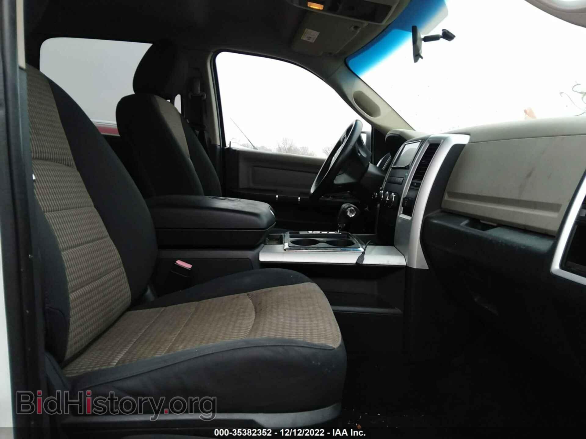 2012 RAM 1500 - VIN: 1C6RD7LT0CS272901 - Фото 5