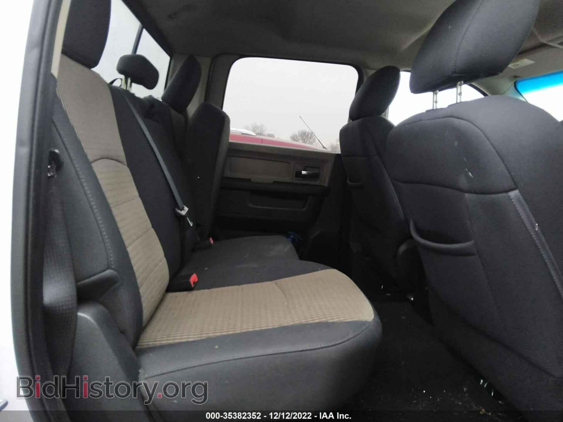 2012 RAM 1500 - VIN: 1C6RD7LT0CS272901 - Фото 8