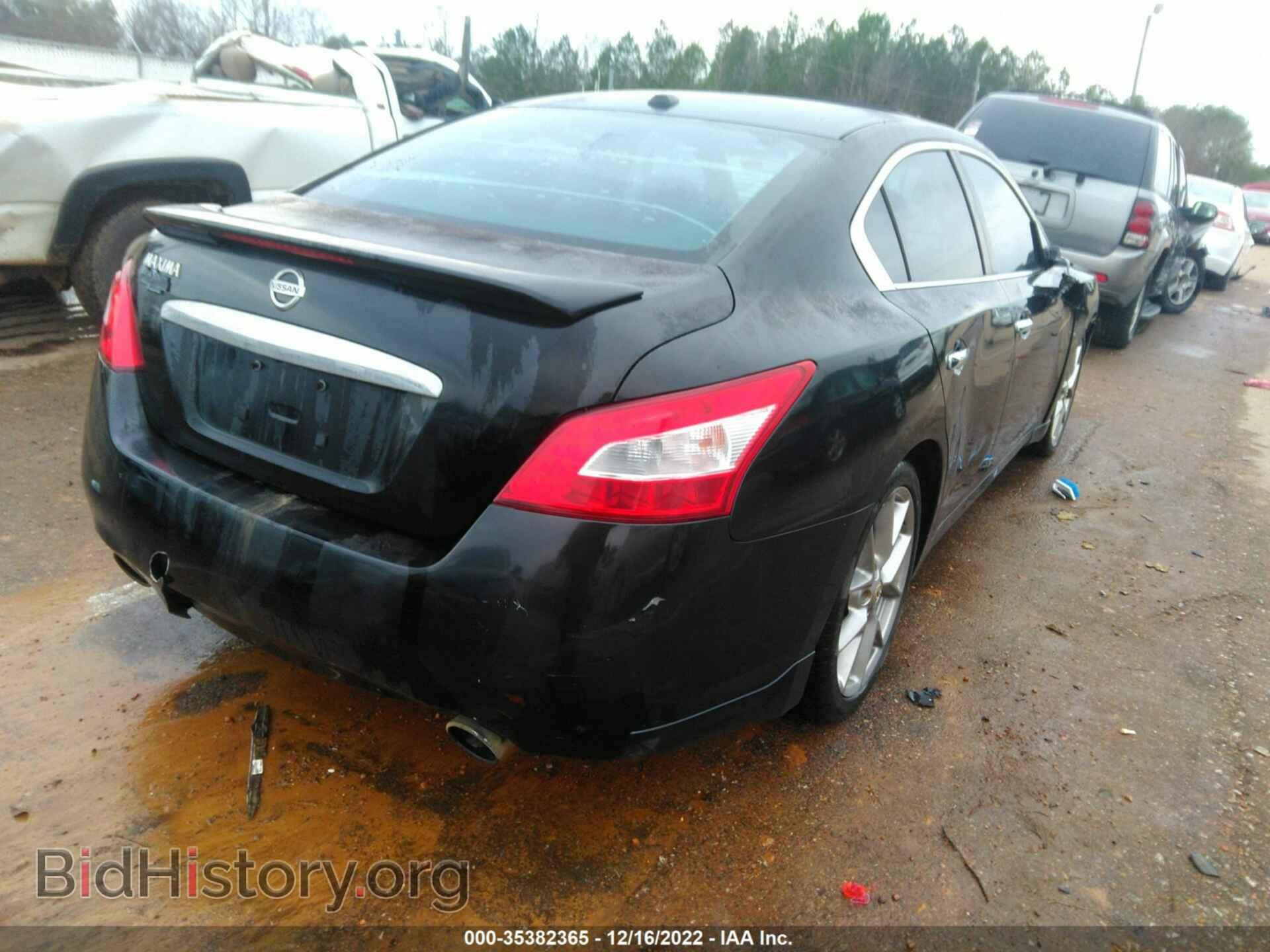 2011 NISSAN MAXIMA - VIN: 1N4AA5AP9BC842479 - Фото 4