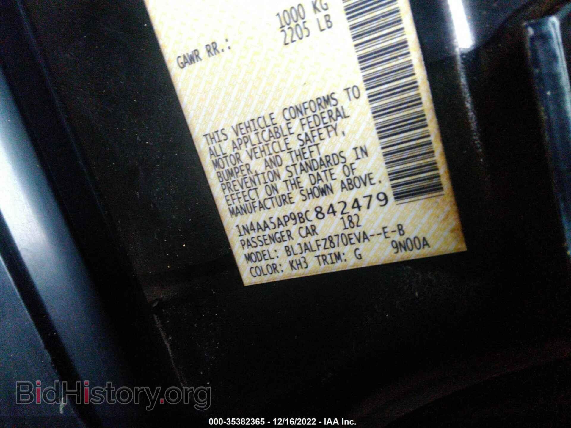 2011 NISSAN MAXIMA - VIN: 1N4AA5AP9BC842479 - Фото 9