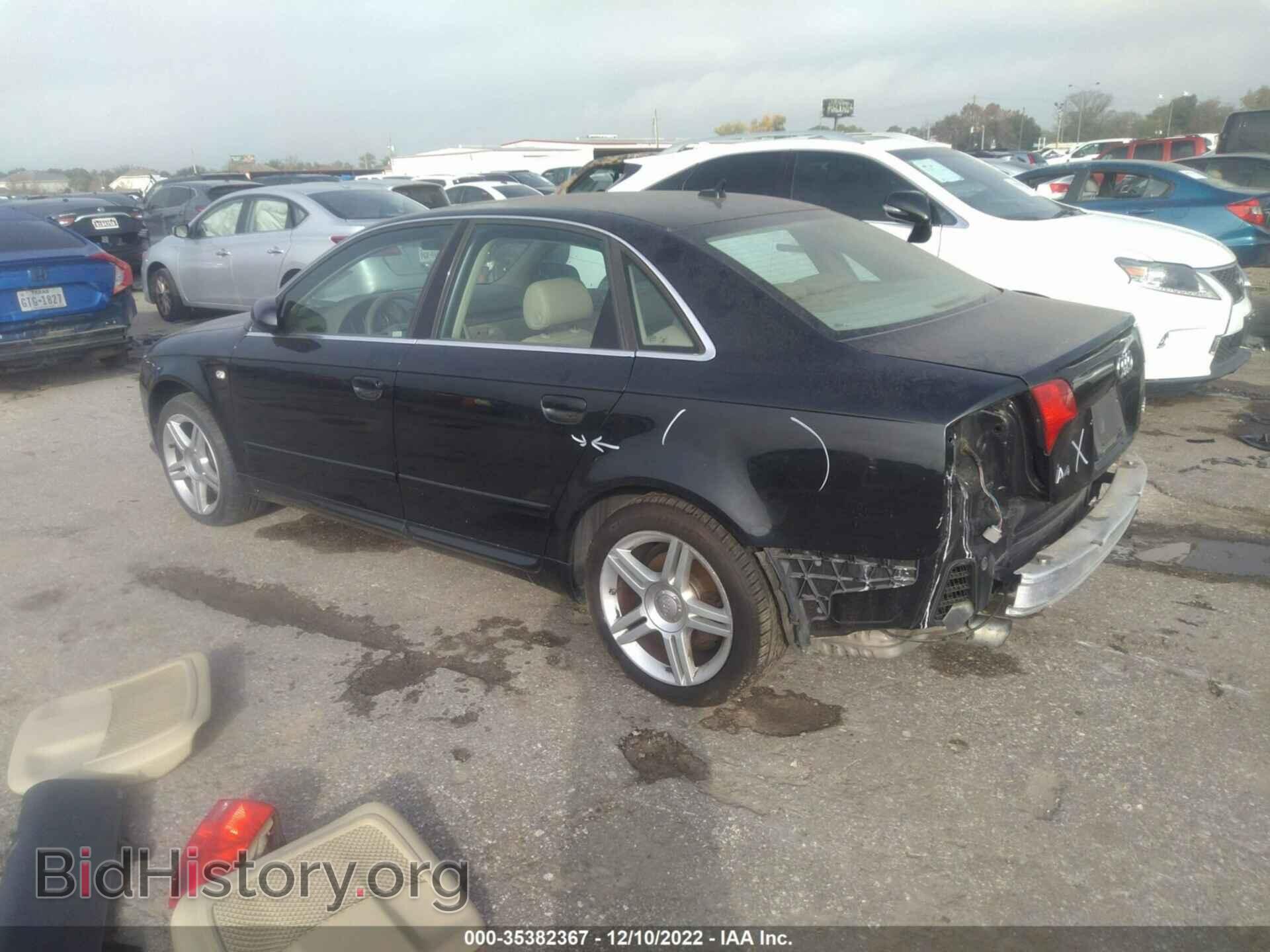 2008 AUDI A4 - VIN: WAUDF78E18A117243 - Фото 3
